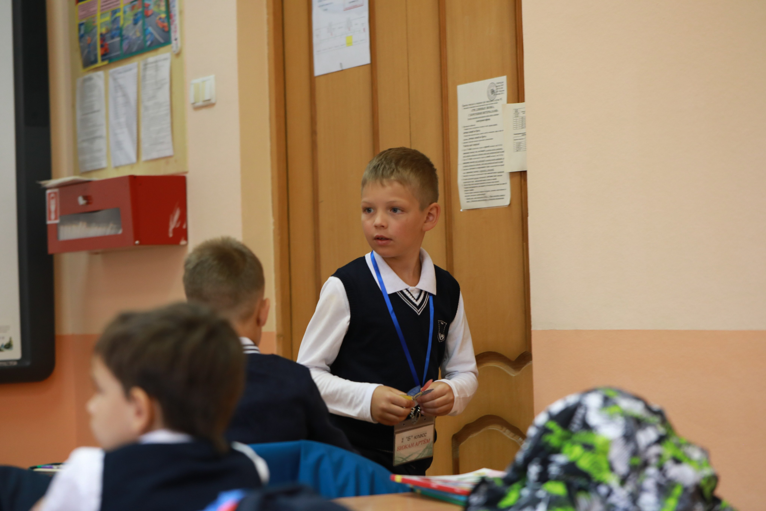 1 september. Фотограф Ксения Есенина Москва