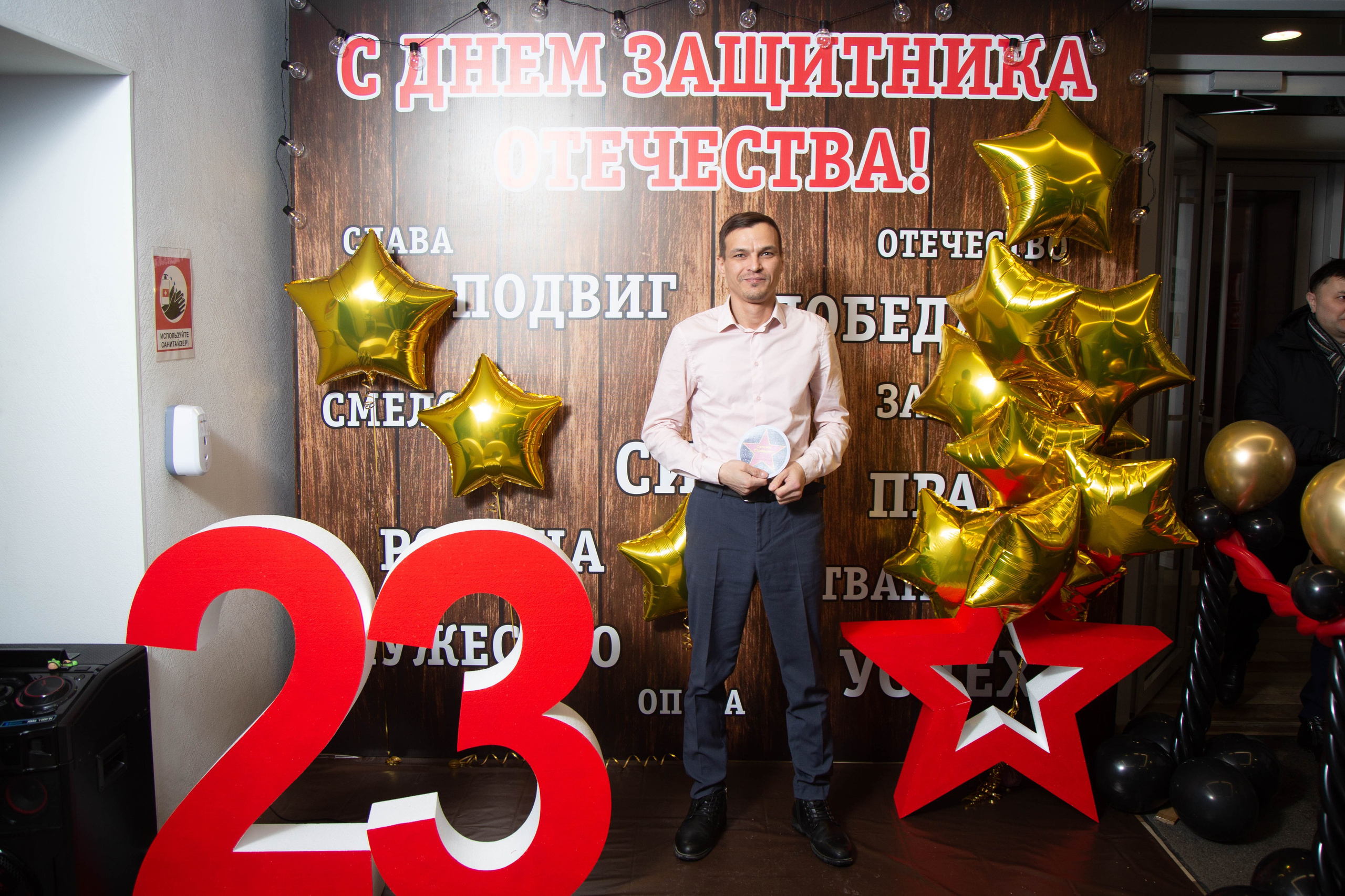 Печать фото на мероприятие день в день. Фото гостям