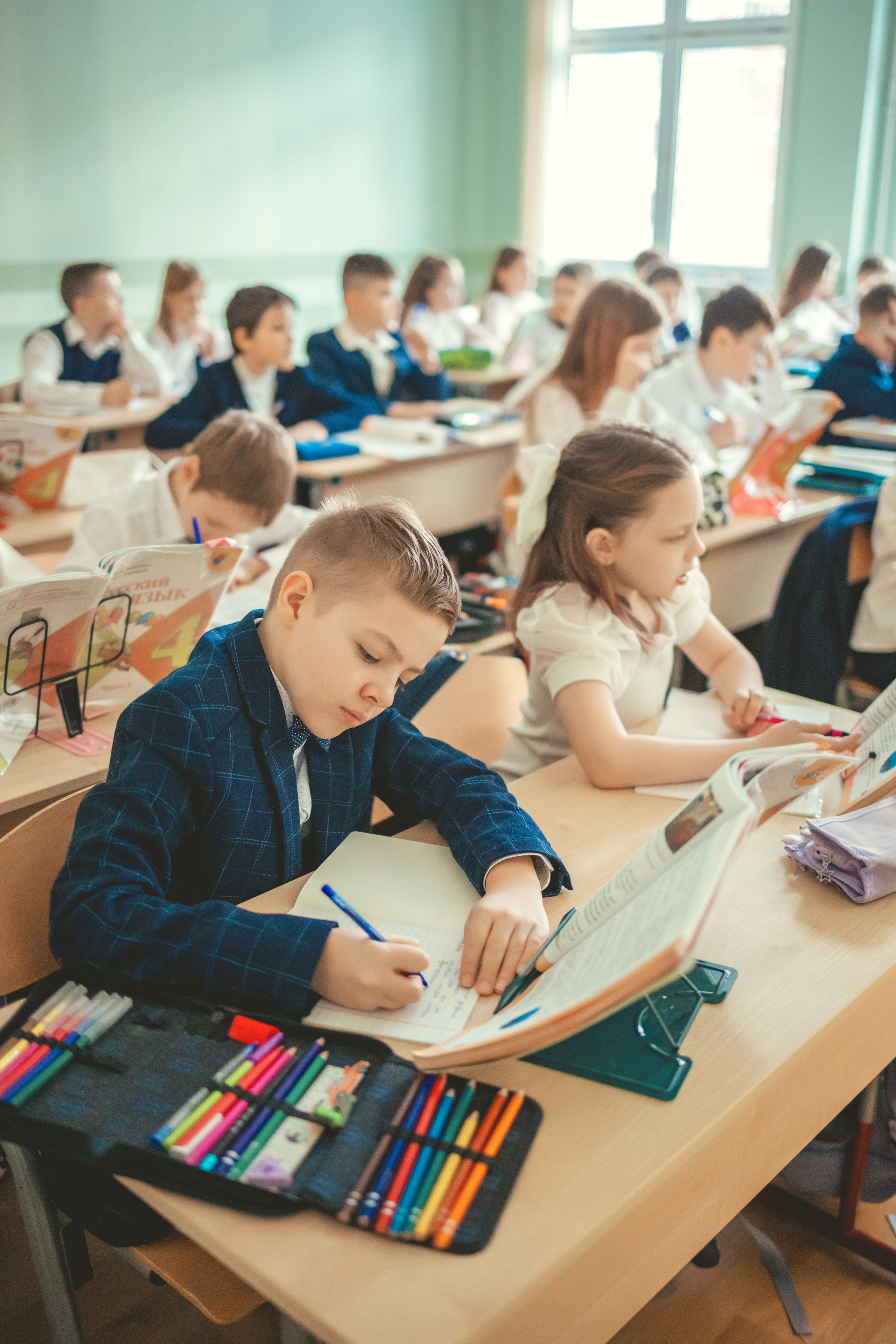 4 класс. Главная