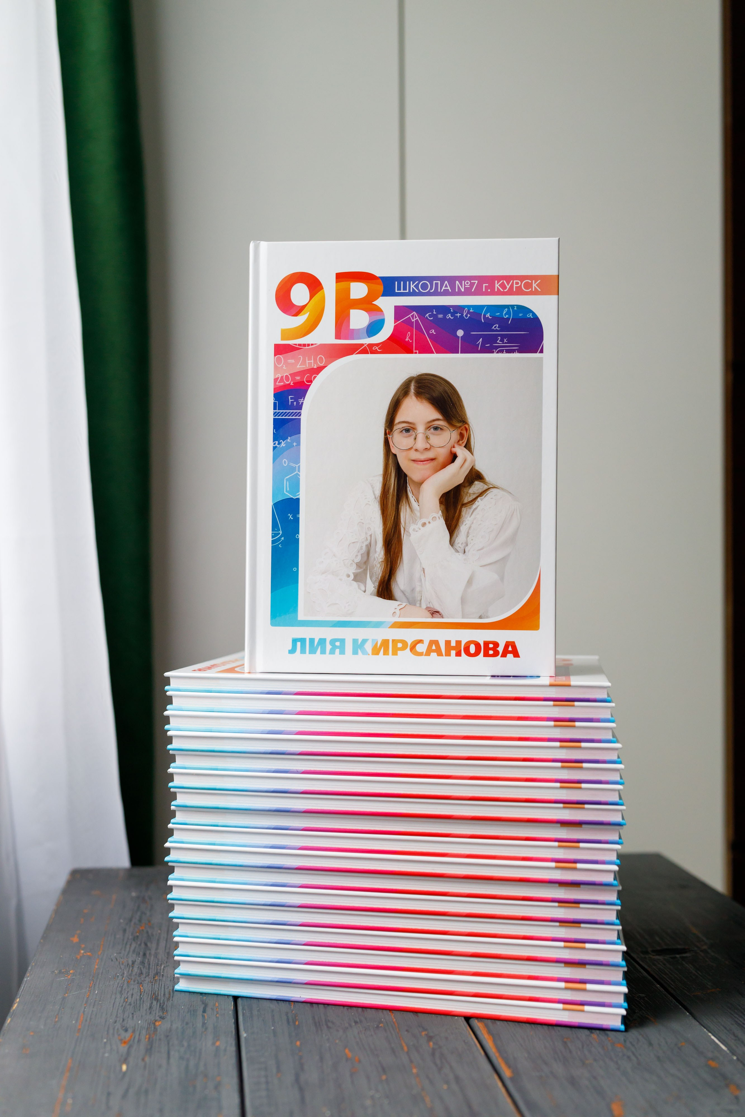 Школьные альбомы. Фотограф Яков Поспехов