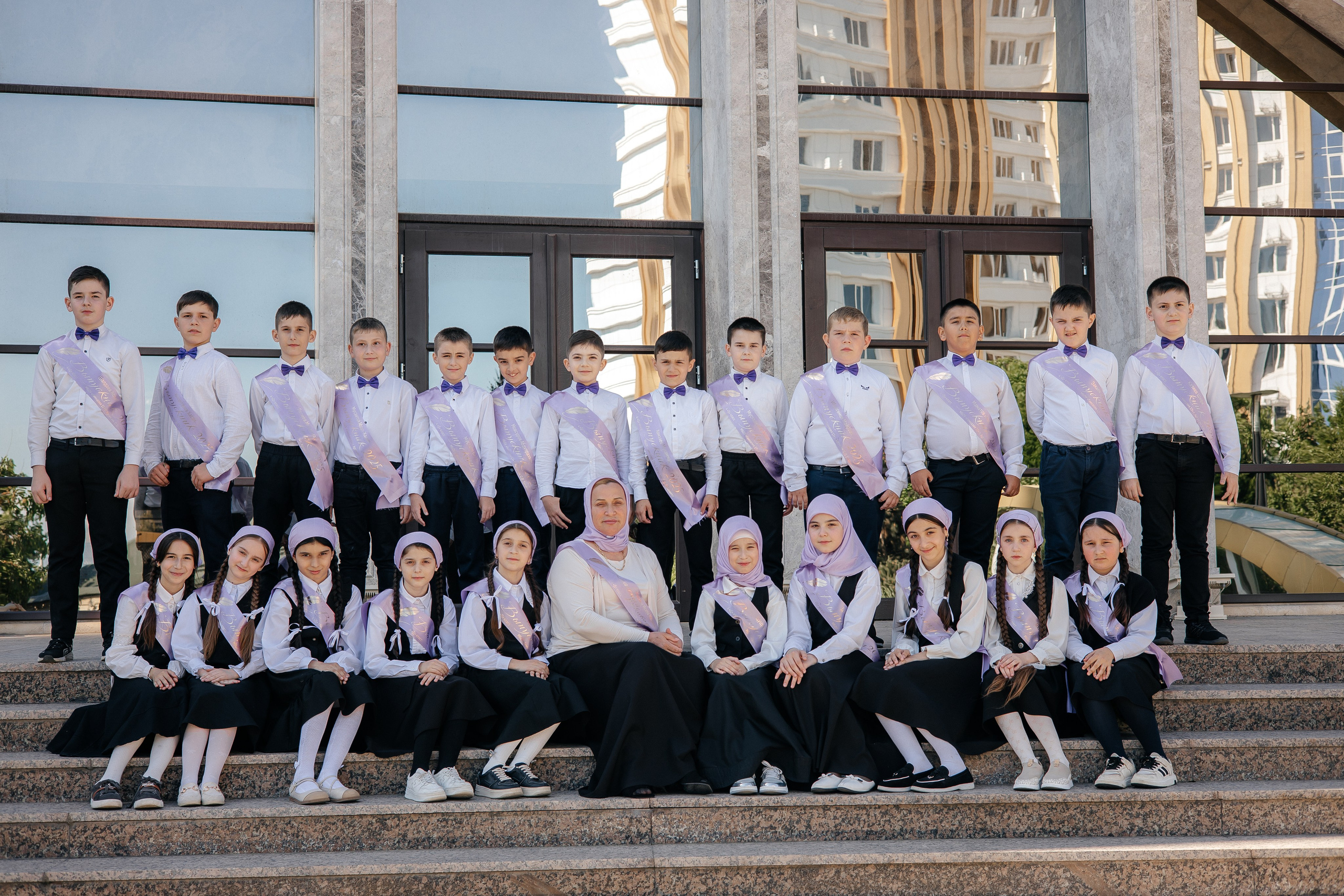 Гимназия, 4 кл Аргун