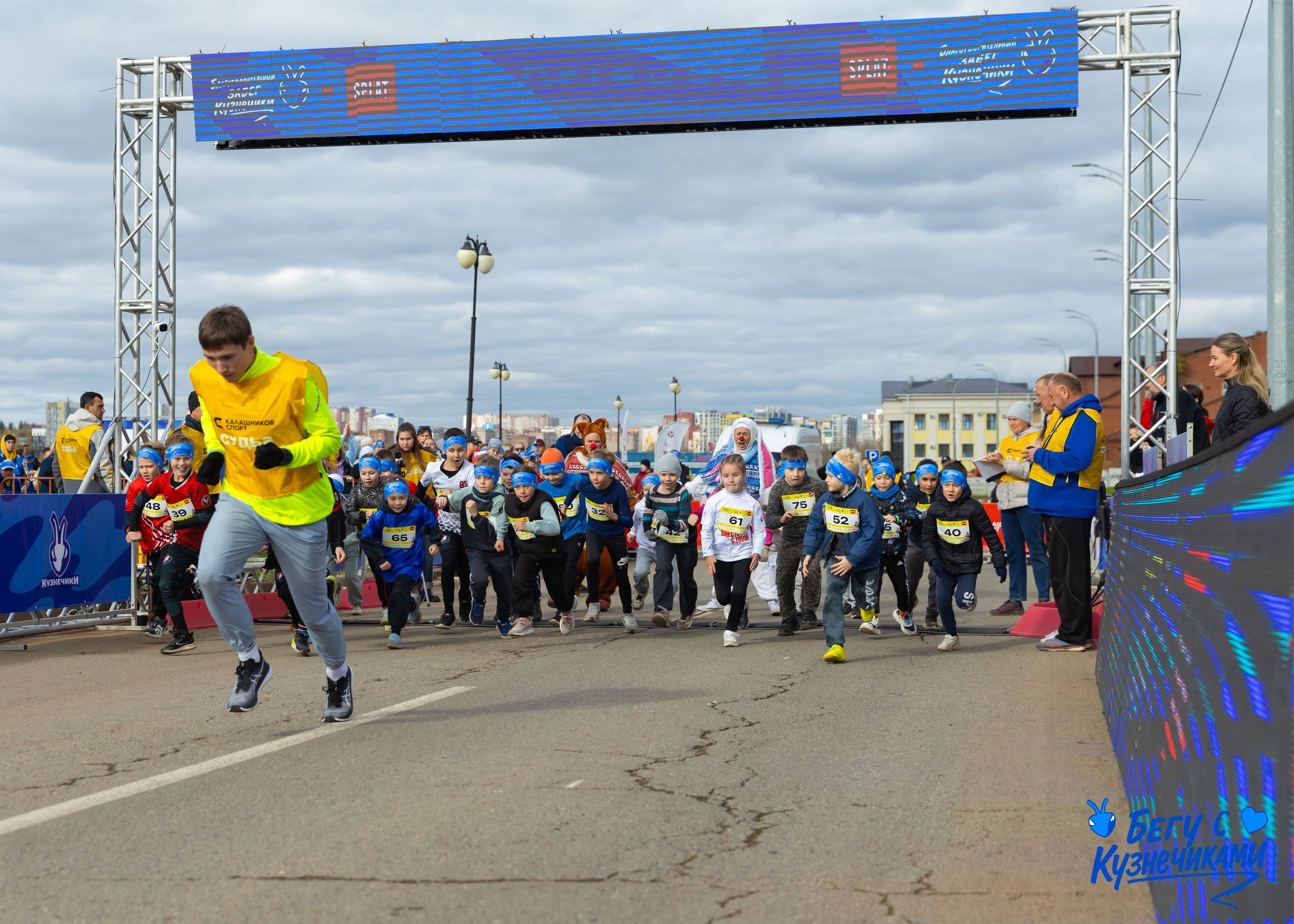 04.10.2025 Забег Кузнечики. ФОТОГРАФ ВИНОГРАДОВА ДАРЬЯ