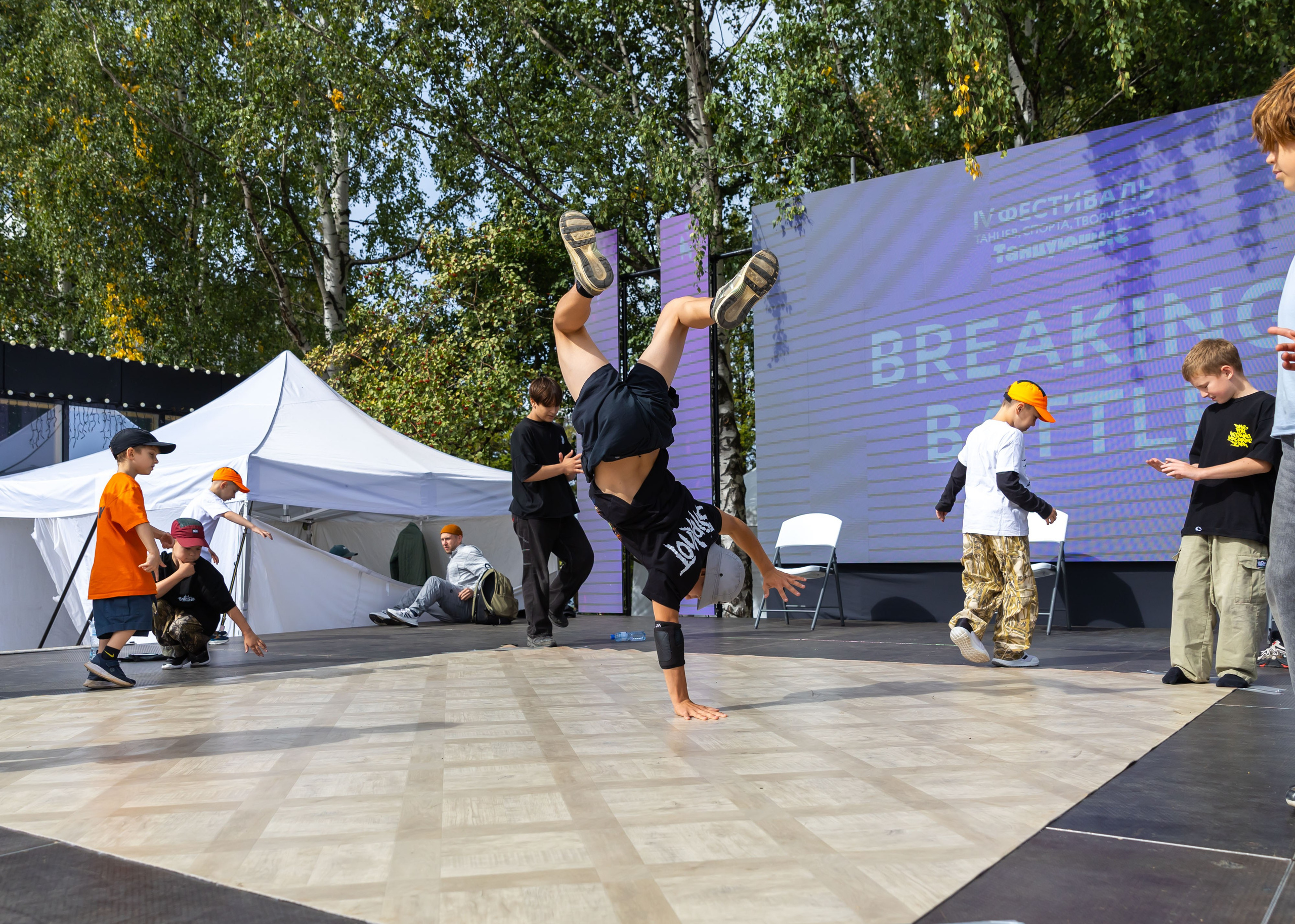 30.08.2025 Танцующие. ФОТОГРАФ ВИНОГРАДОВА ДАРЬЯ