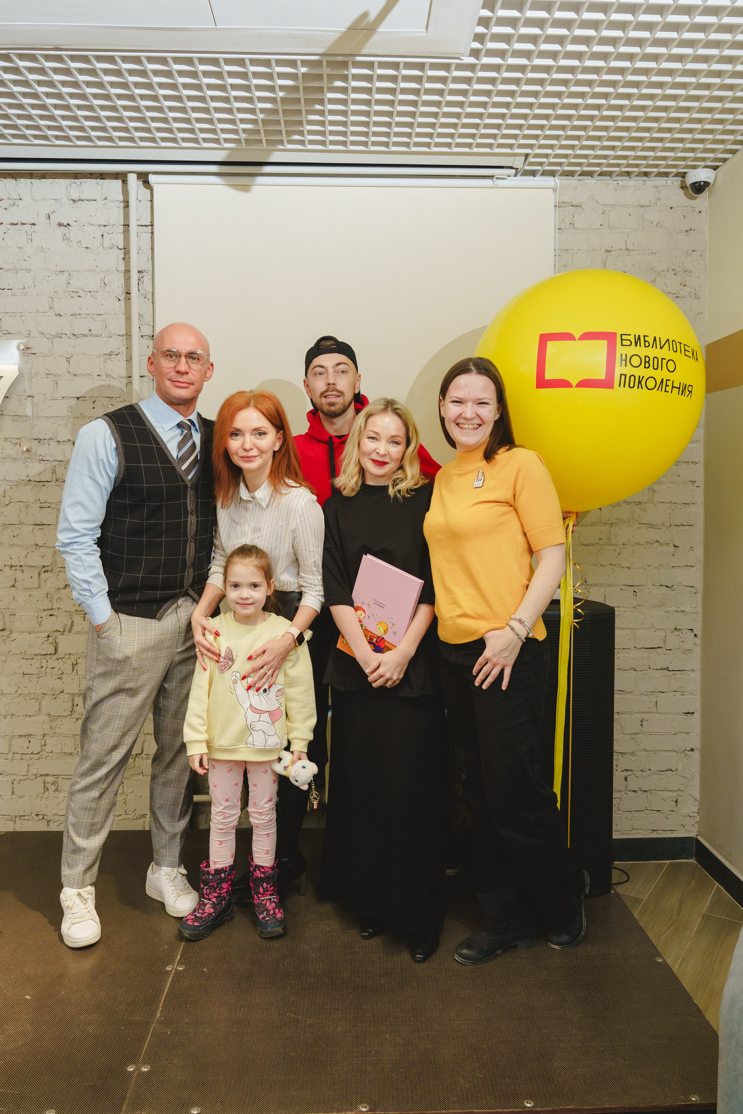 Шоу «Катапульта " в ЦБС г. Березовский «К7». Фотограф в детский сад в Екатеринбурге, выпускные альбомы Юлия Умерова