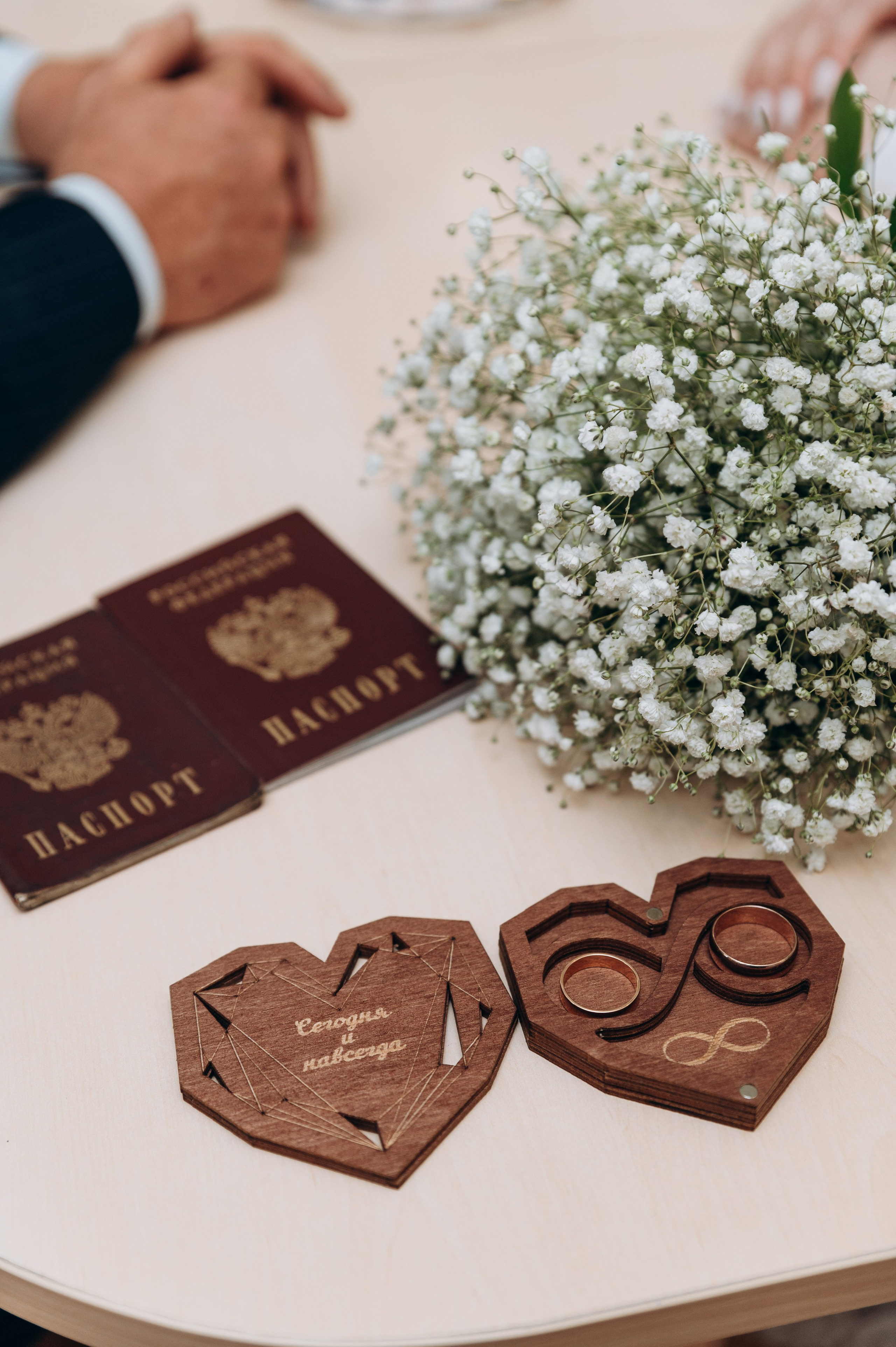 Регистрация и прогулка. Фотограф в Новосибирске