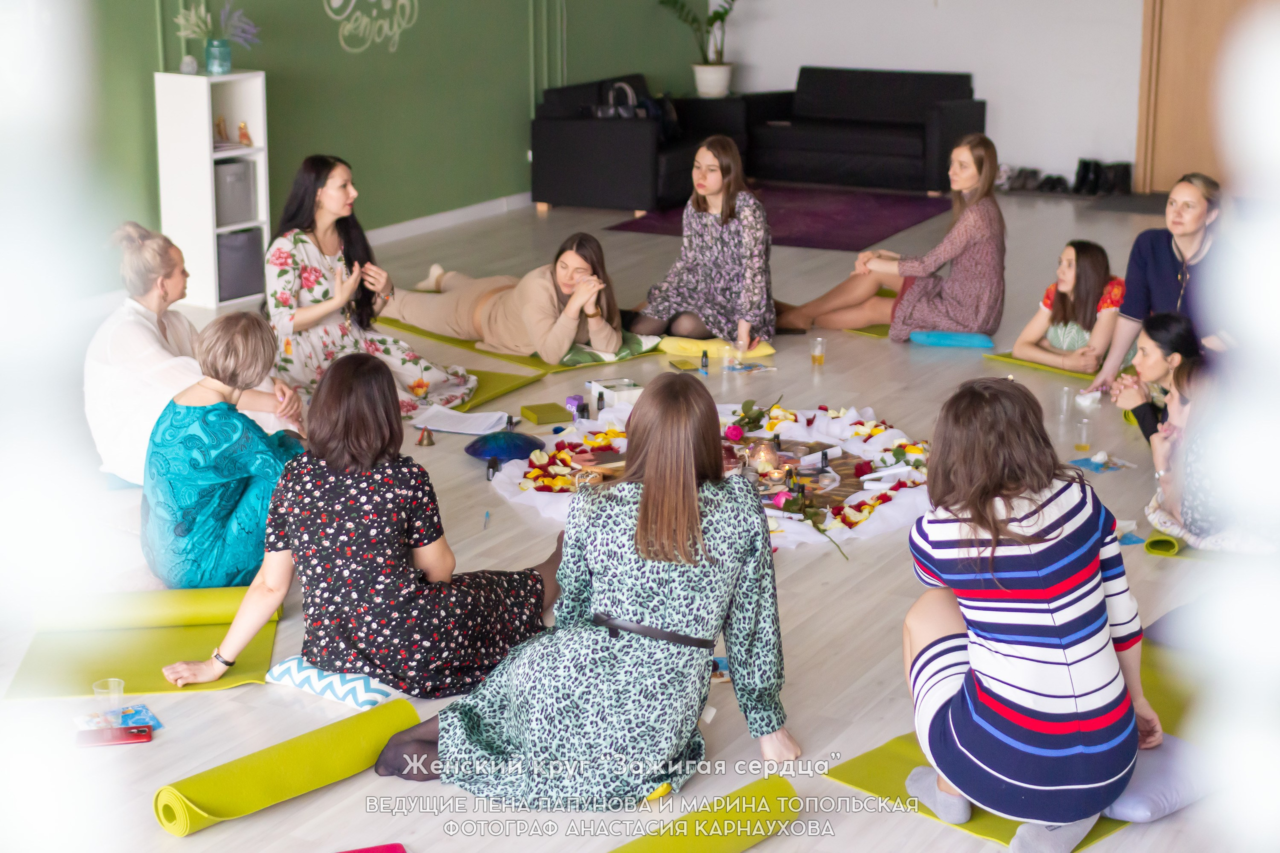 Женские мероприятия. НАСТИН ВЕТЕР — фотографии о тебе Анастасия Карнаухова — фотограф твоей личности