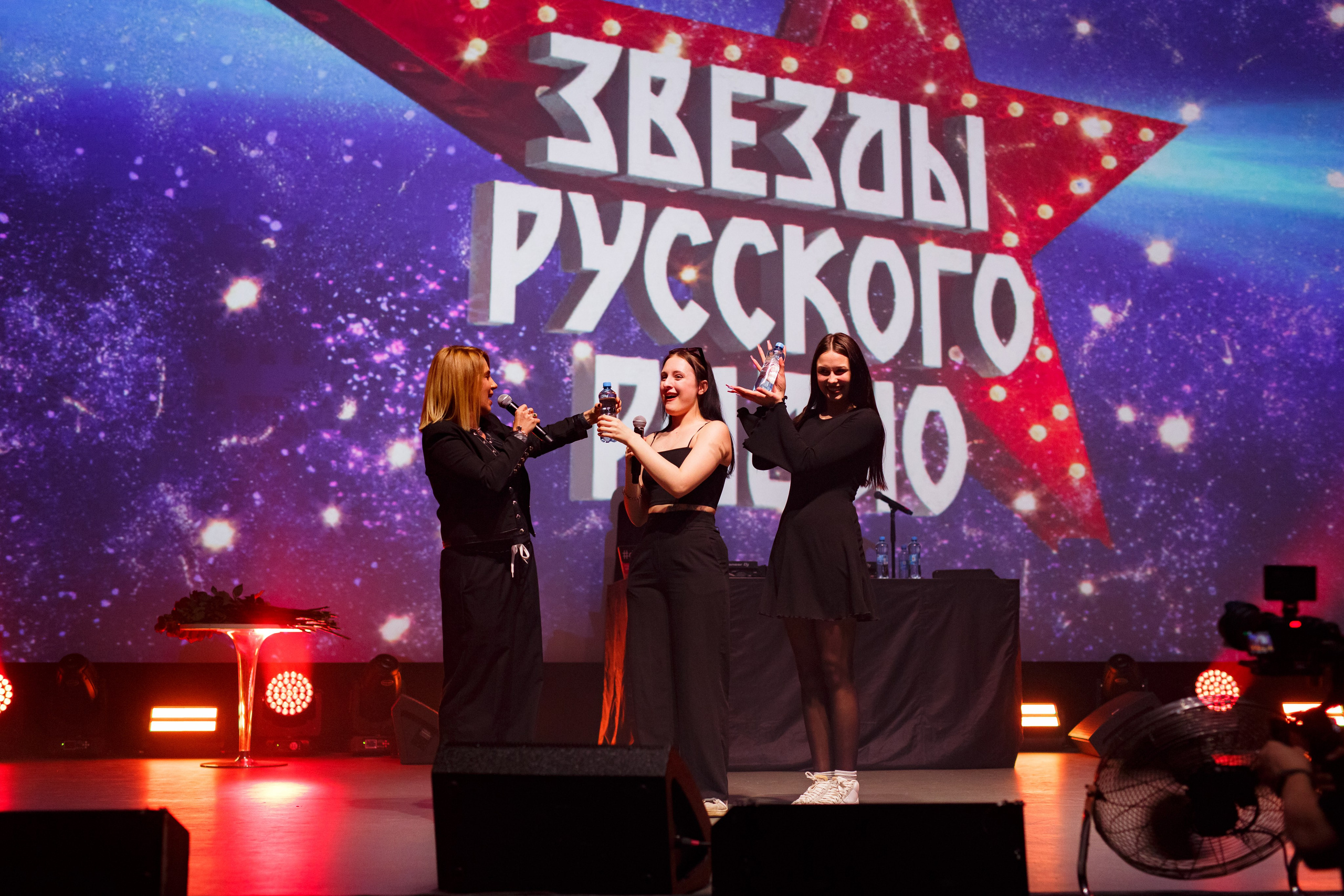 Концерт» Звёзды Русского Радио». Фотограф в Воронеже Иван Самодуров