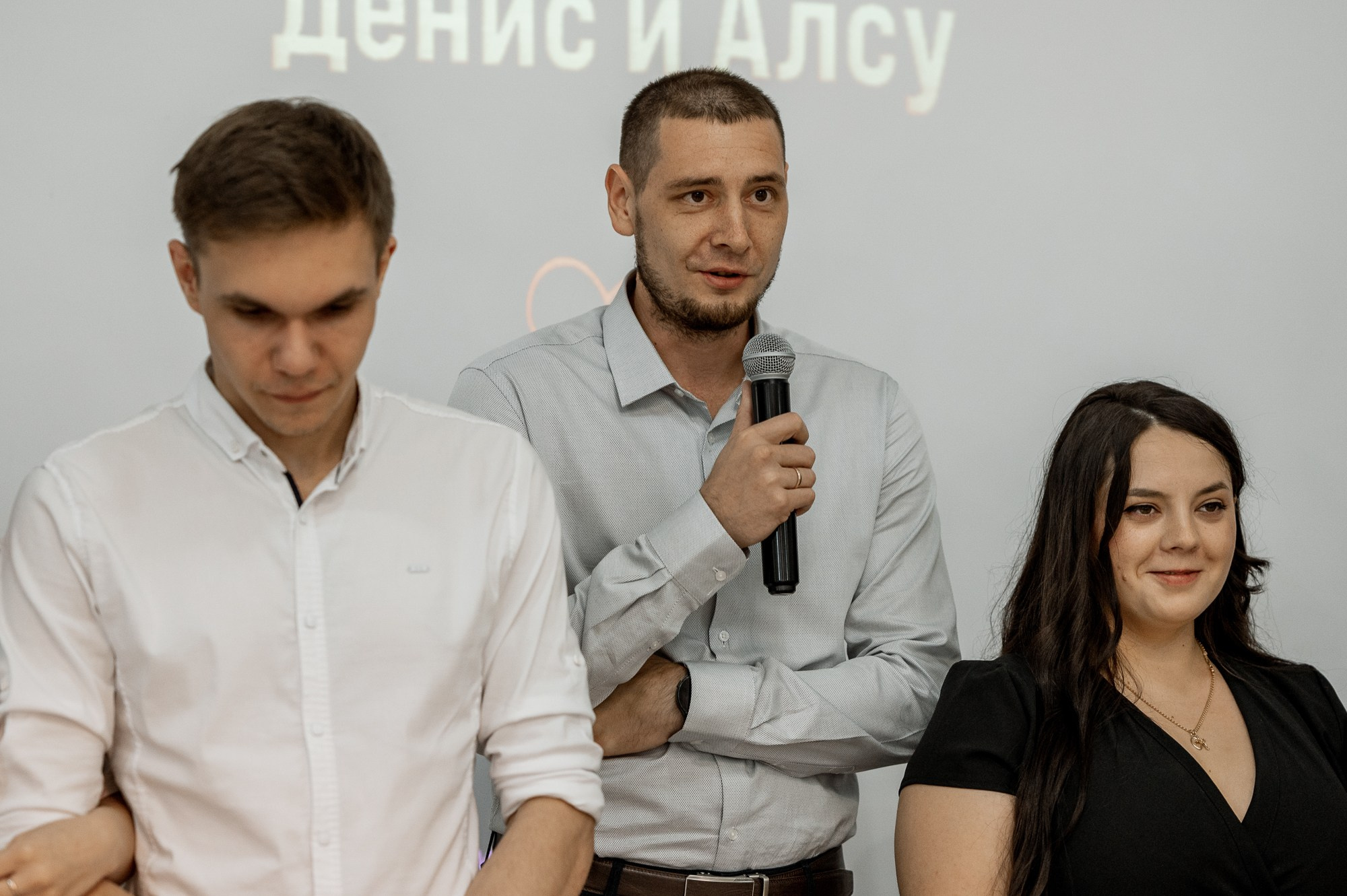 Денис и Алсу. Свадебный фотограф в Тюмени Анастасия Конева