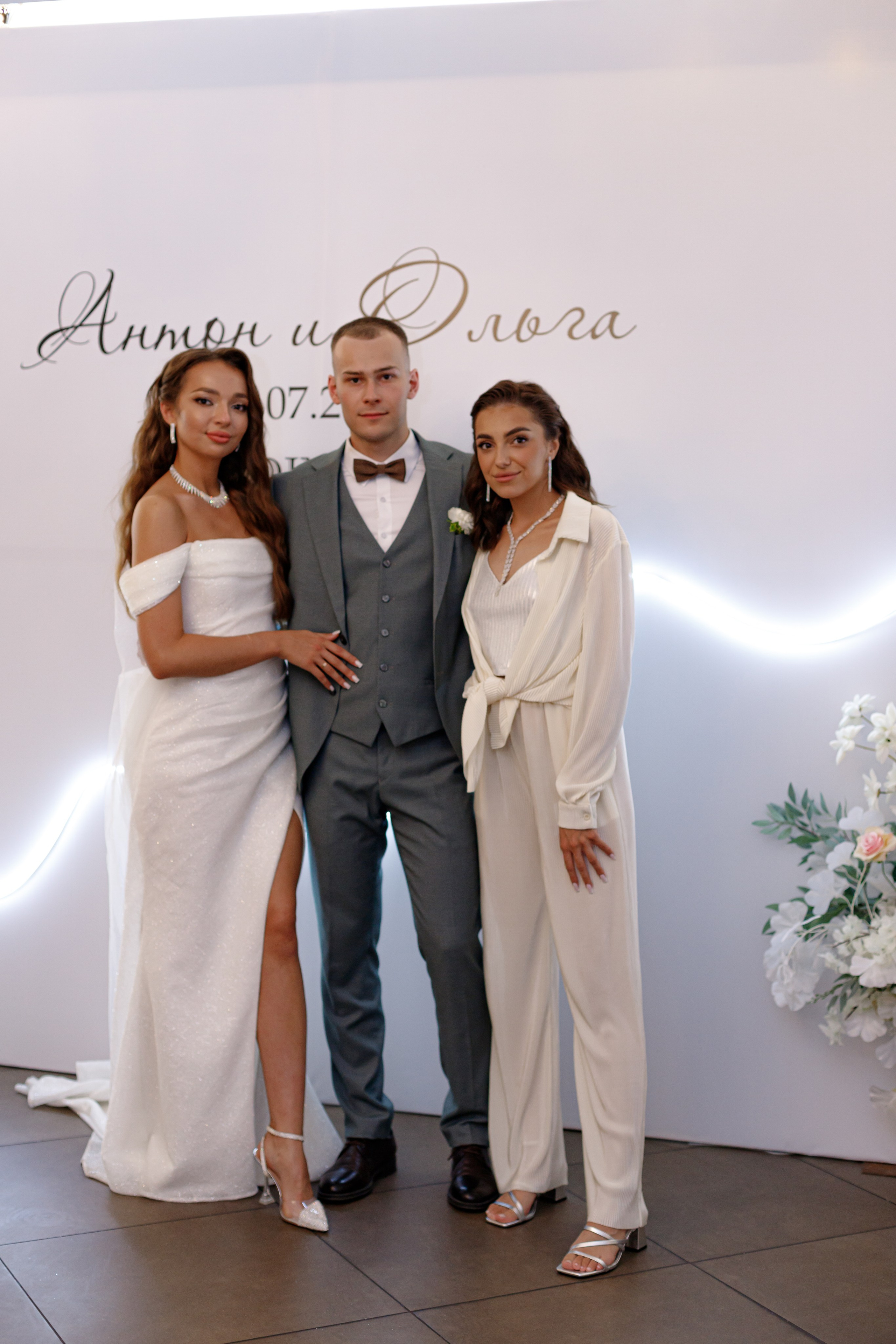 A&O wedding day (1). Photokarish