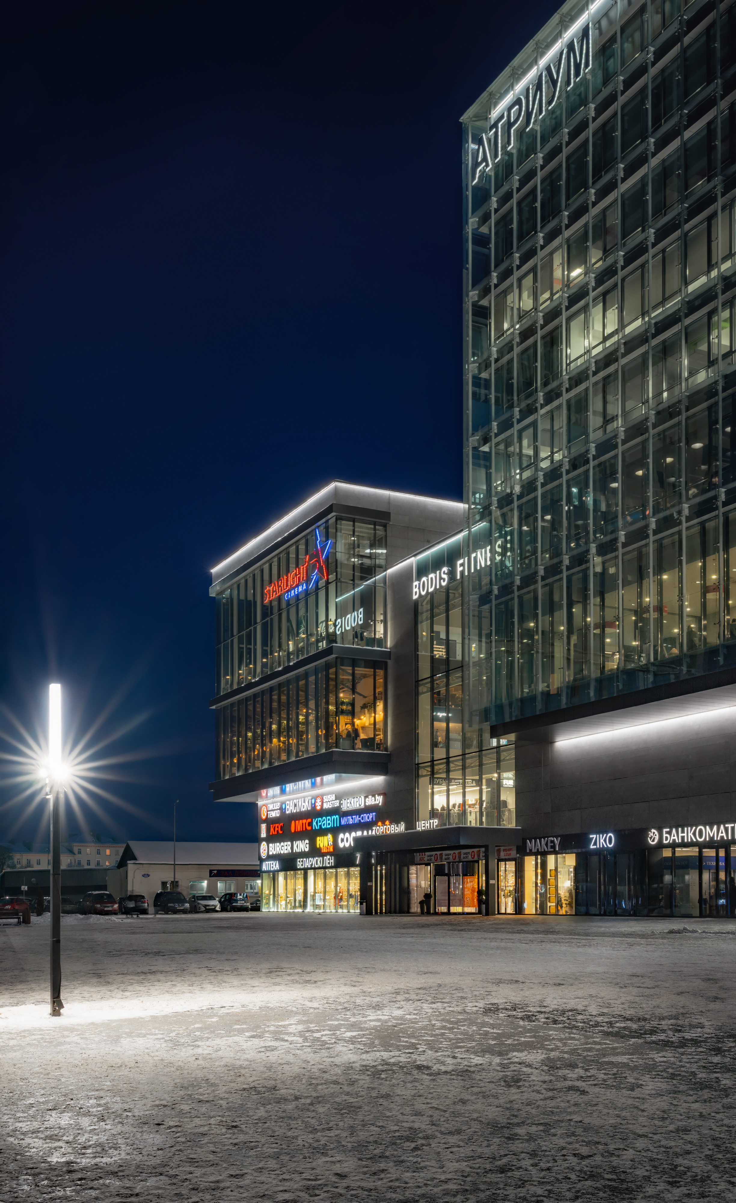 ТЦ «Атриум», Могилев. Клиент: «ALUTECH». Задача: съёмка оконно-дверных и фасадных конструкций.