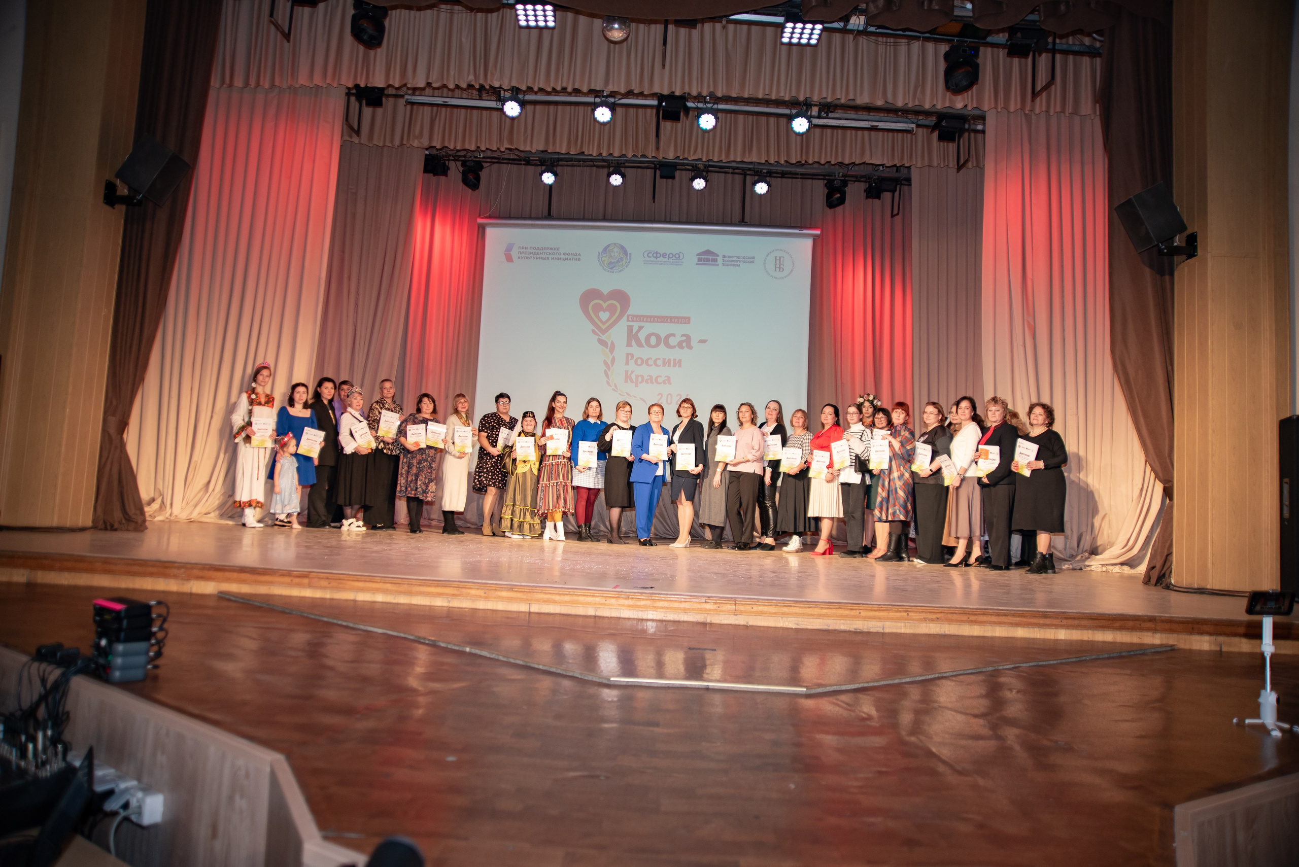 Репортажная съёмка концерта в Нижнем Новгороде. Фотограф Макс Огурцов в Нижнем Новгороде