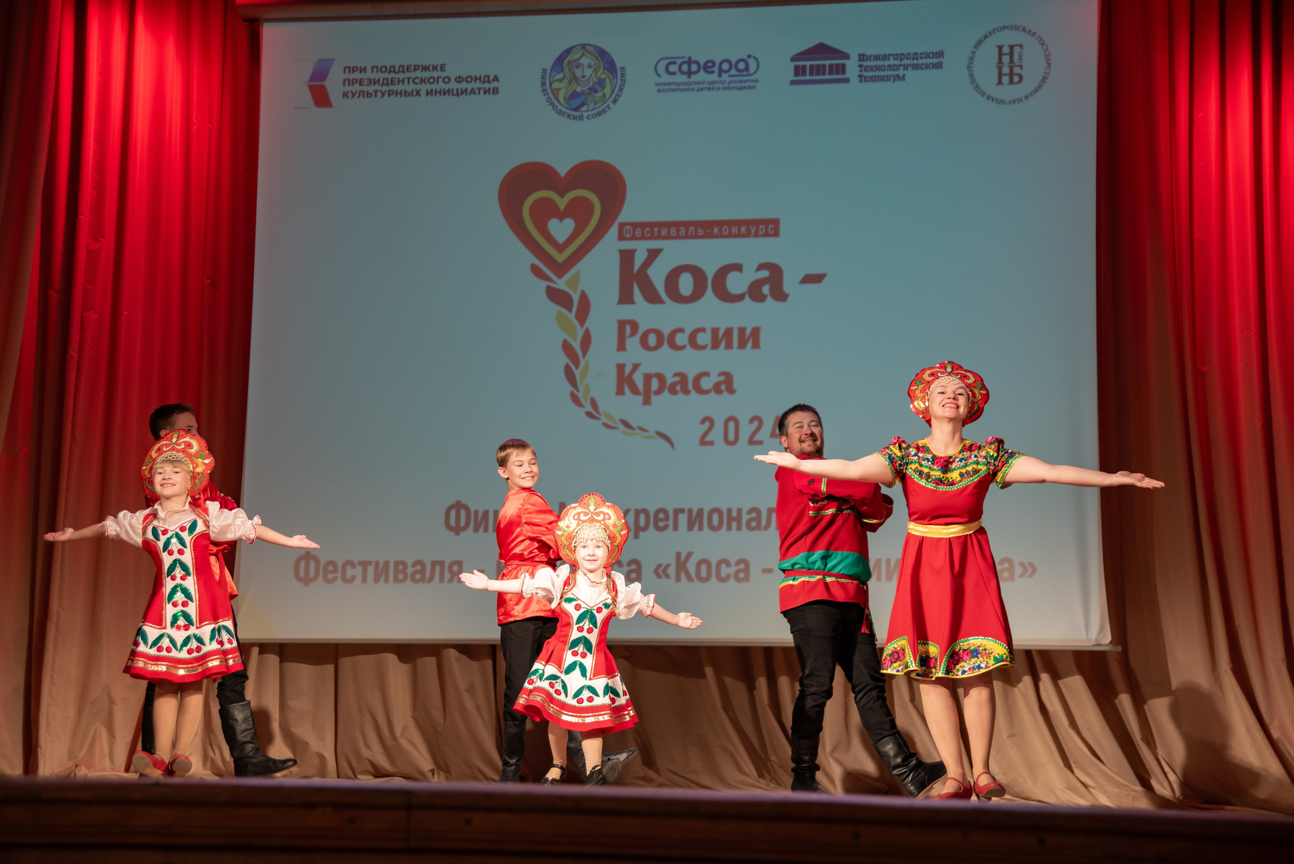 Репортажная съёмка концерта в Нижнем Новгороде. Фотограф Макс Огурцов в Нижнем Новгороде