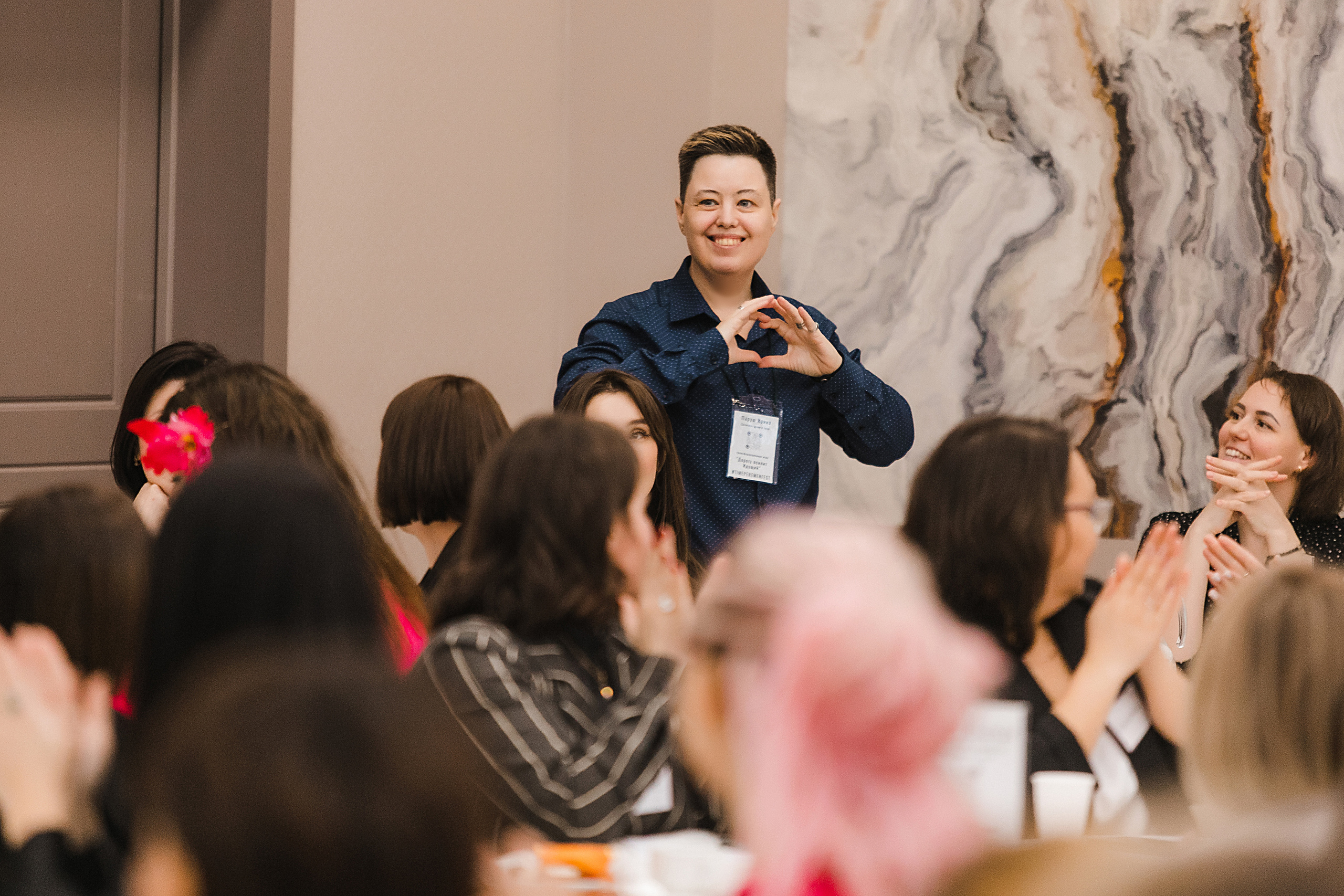 Фестиваль трансформационных игр «Время перемен 2». Роман Урумбаев фотограф Нижневартовск