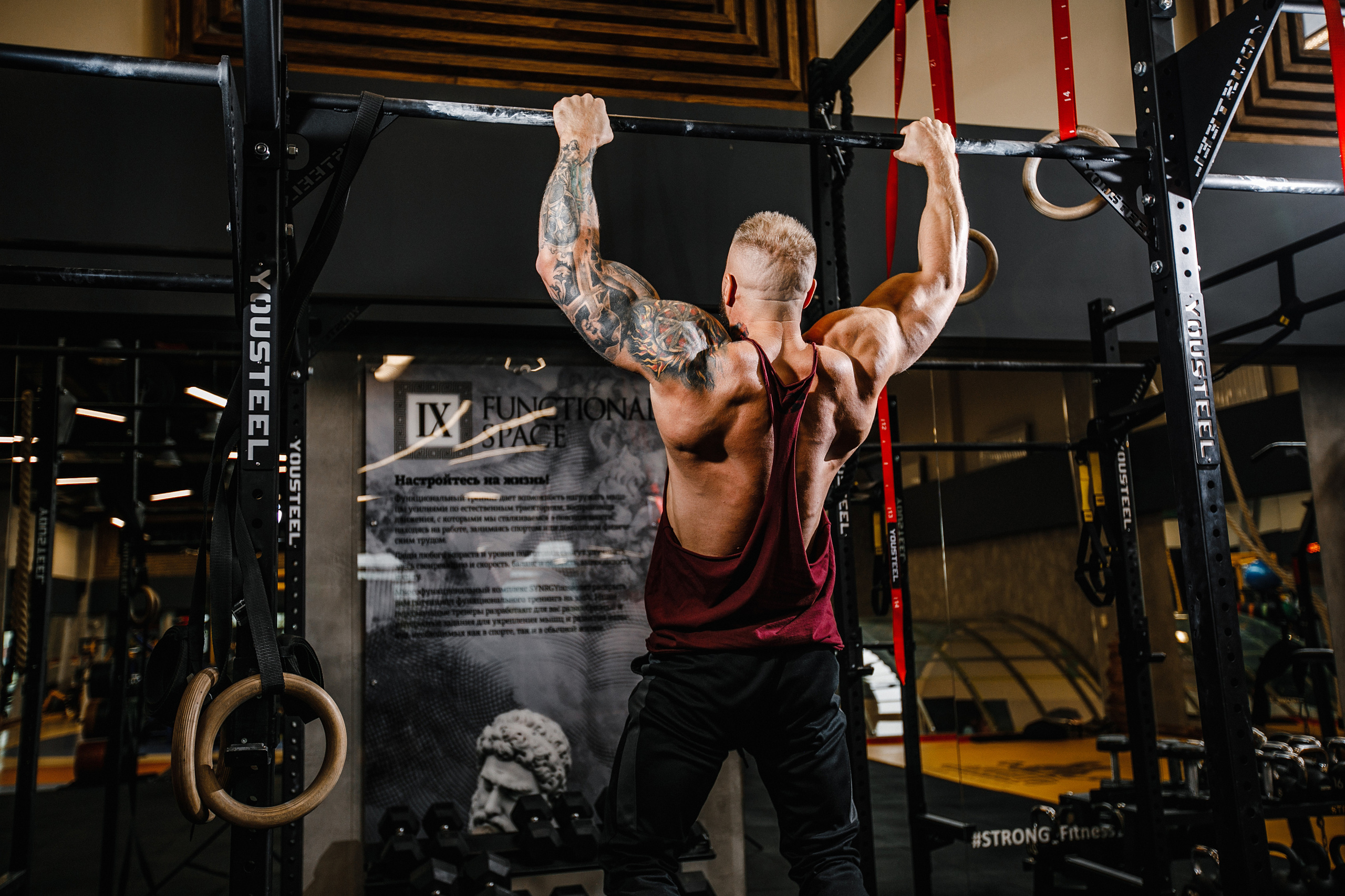 Strong. Роман Урумбаев фотограф Нижневартовск