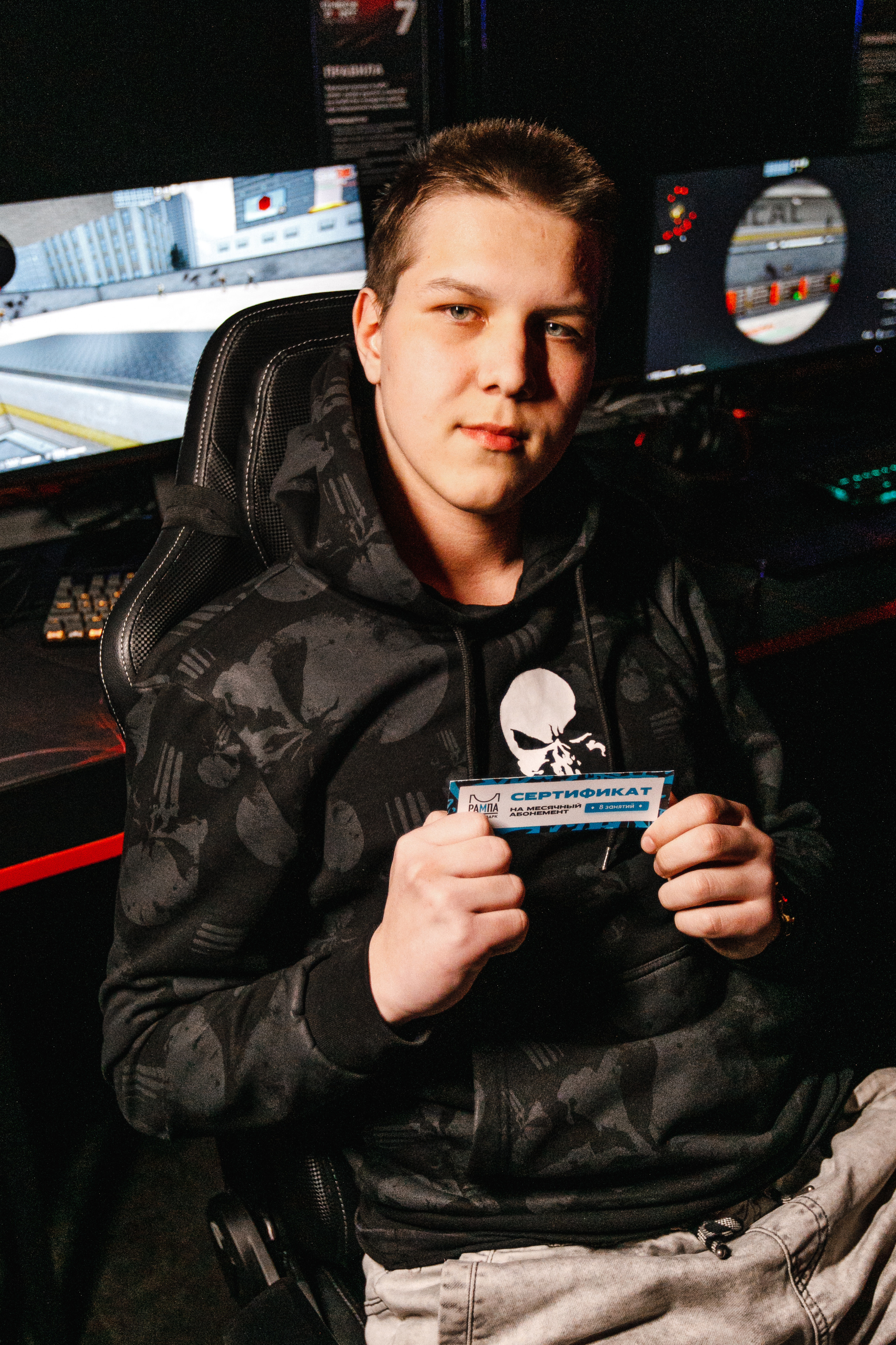 Открытие киберспортивного клуба Checkpoint. Роман Урумбаев фотограф Нижневартовск