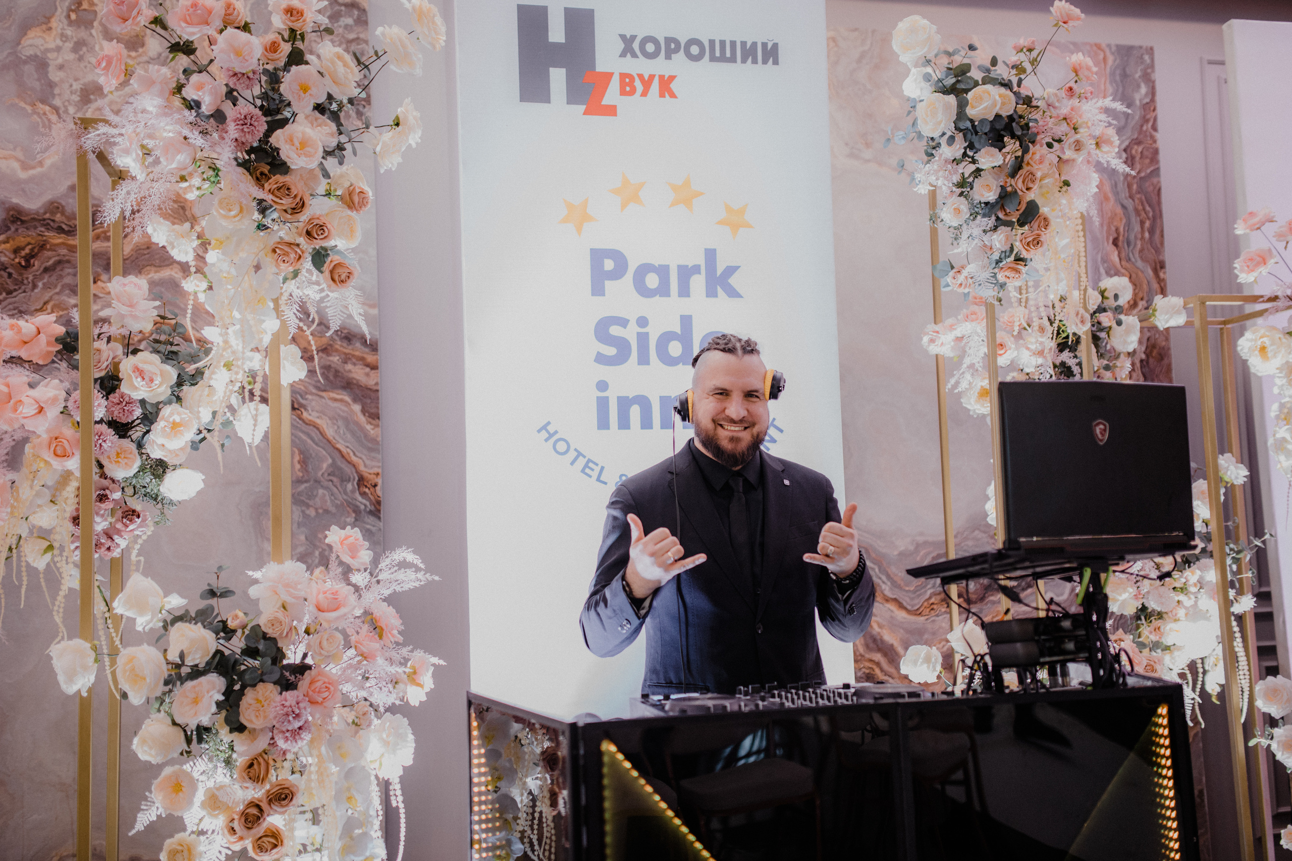 Свадьба в деталях.про 2023. Роман Урумбаев фотограф Нижневартовск