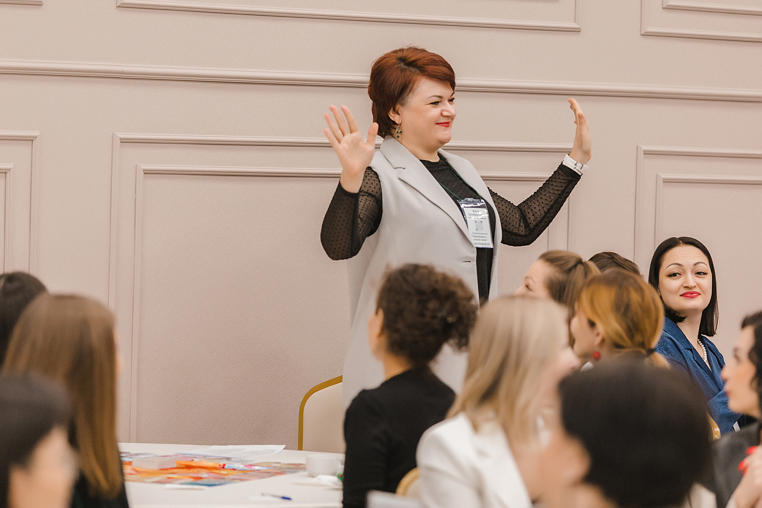 Фестиваль трансформационных игр «Время перемен 2». Роман Урумбаев фотограф Нижневартовск