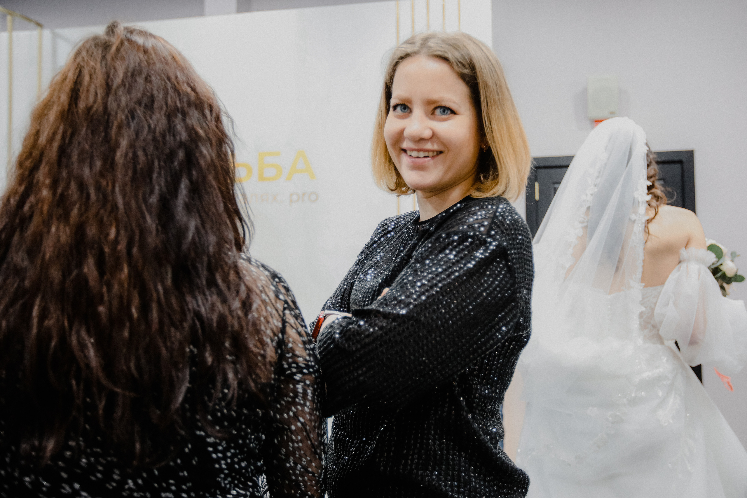 Свадьба в деталях.про 2023. Роман Урумбаев фотограф Нижневартовск