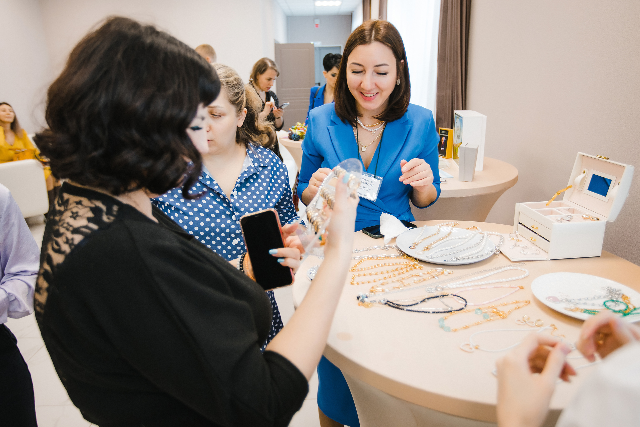 Фестиваль трансформационных игр «Время перемен 2». Роман Урумбаев фотограф Нижневартовск