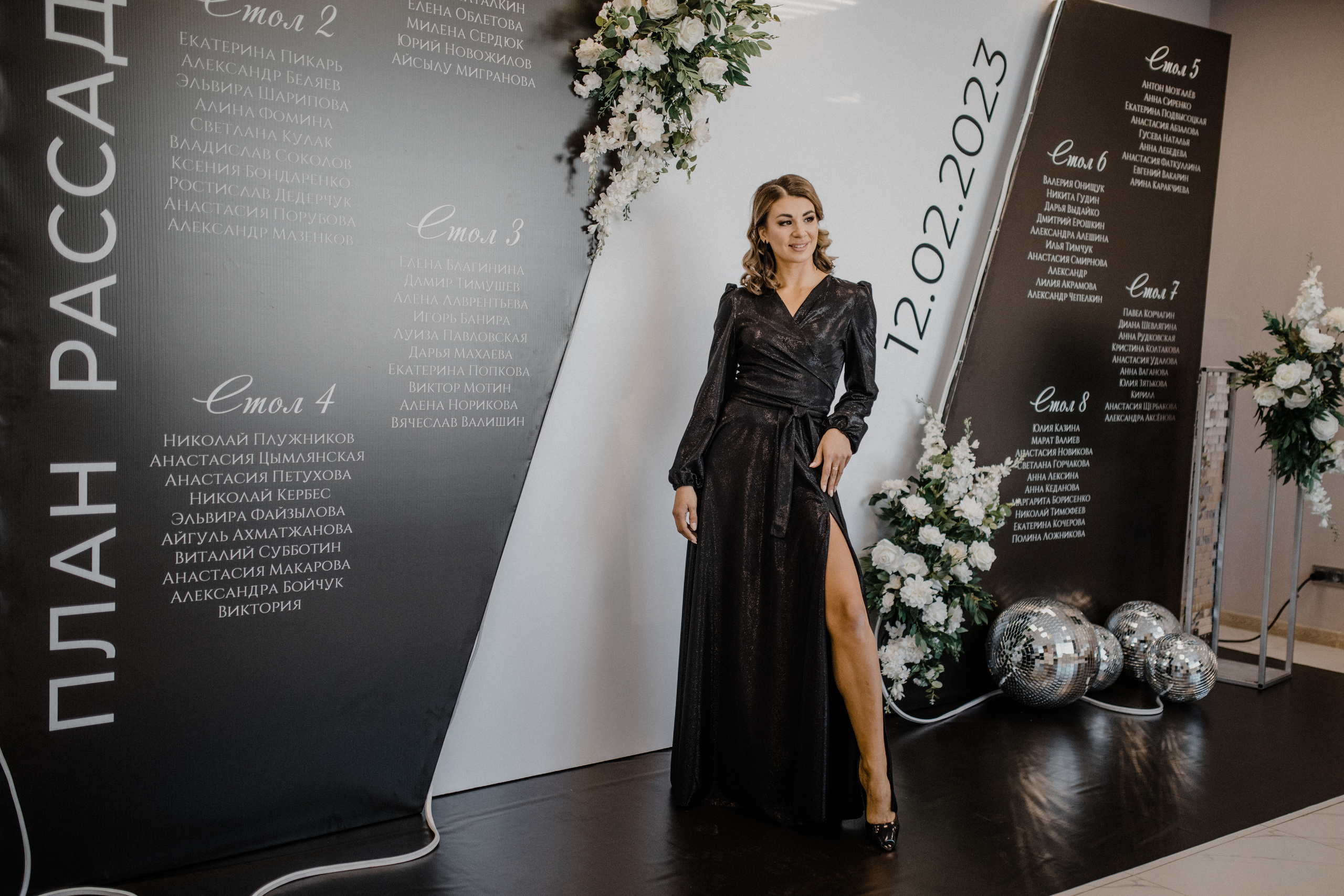 Свадьба в деталях.про 2023. Роман Урумбаев фотограф Нижневартовск