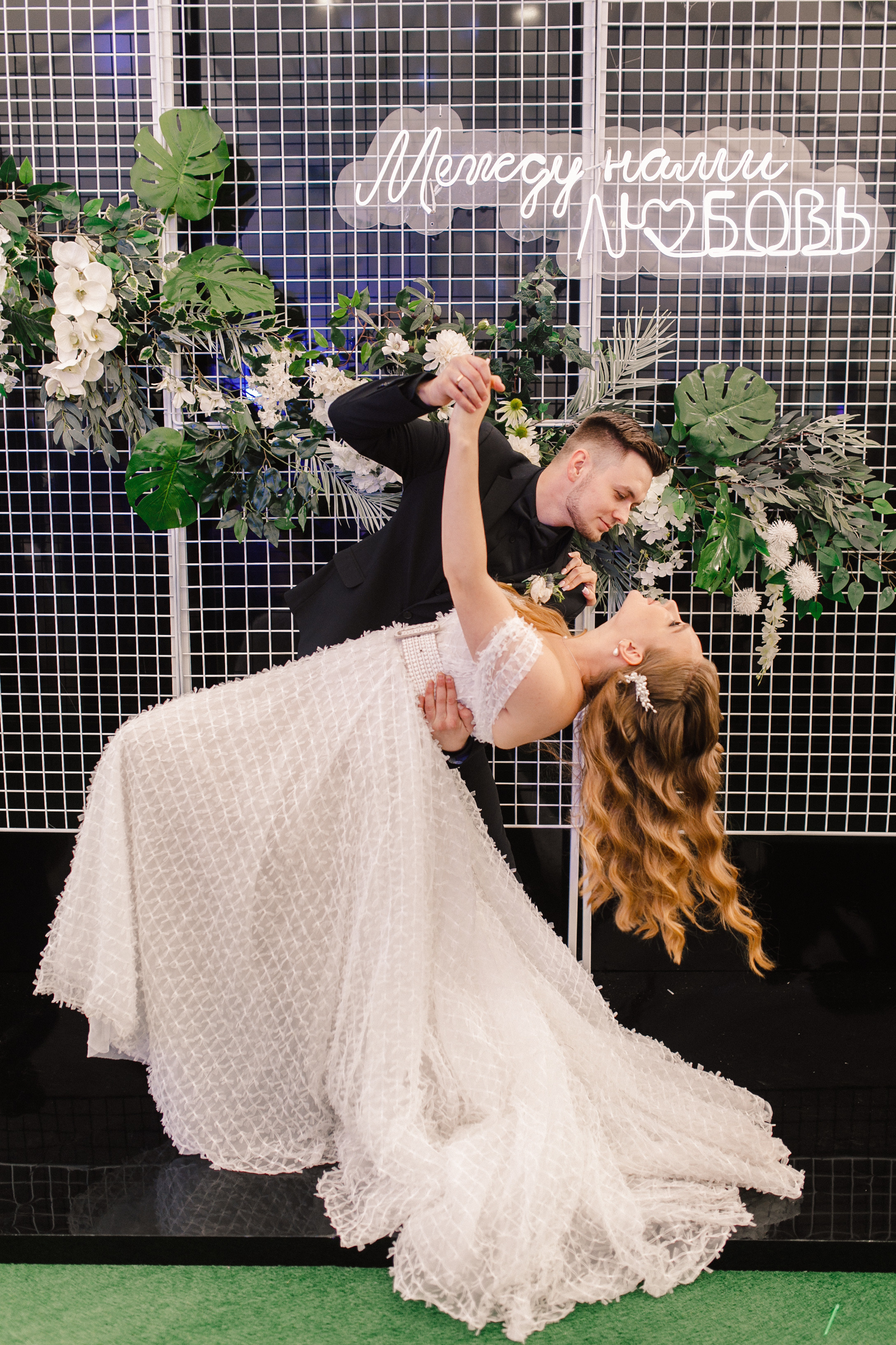 Елизавета + Денис. Роман Урумбаев фотограф Нижневартовск