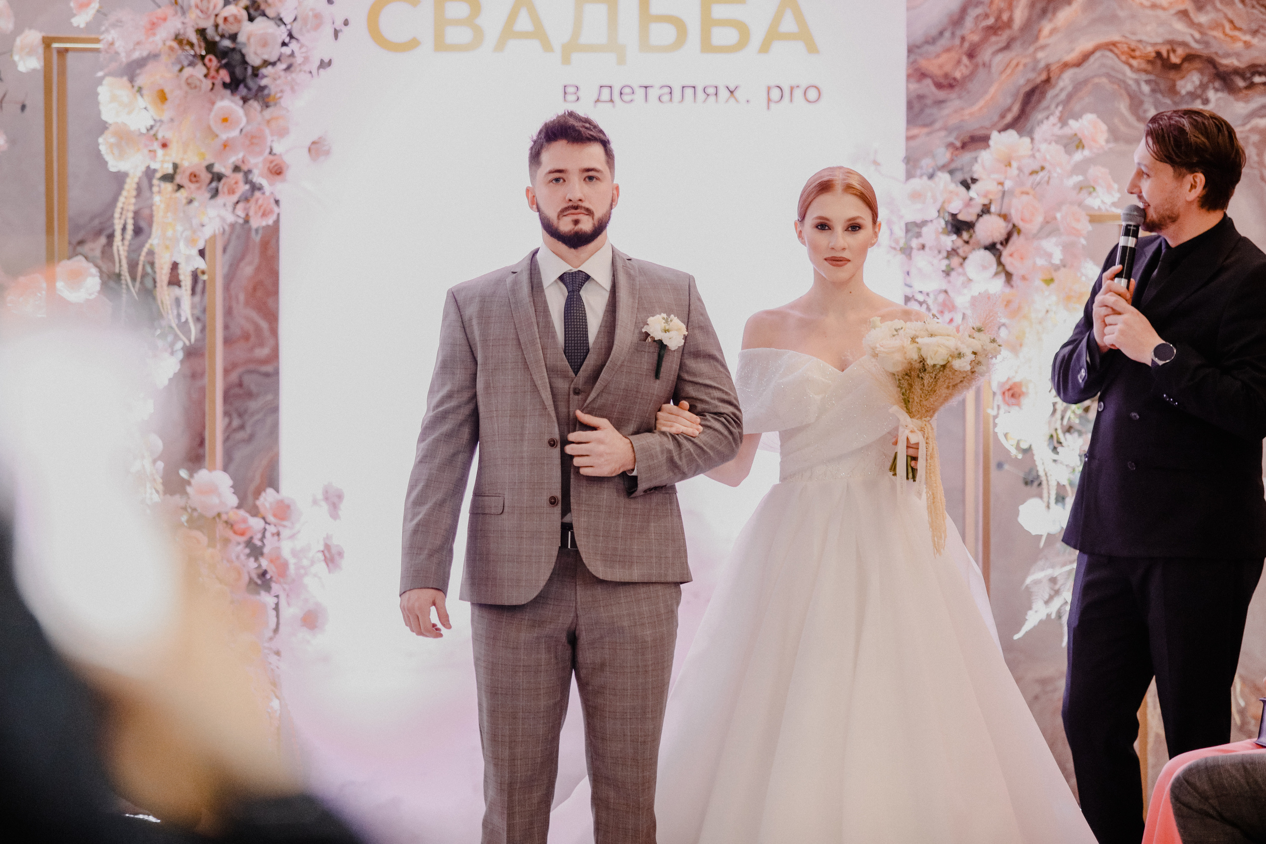 Свадьба в деталях.про 2023. Роман Урумбаев фотограф Нижневартовск