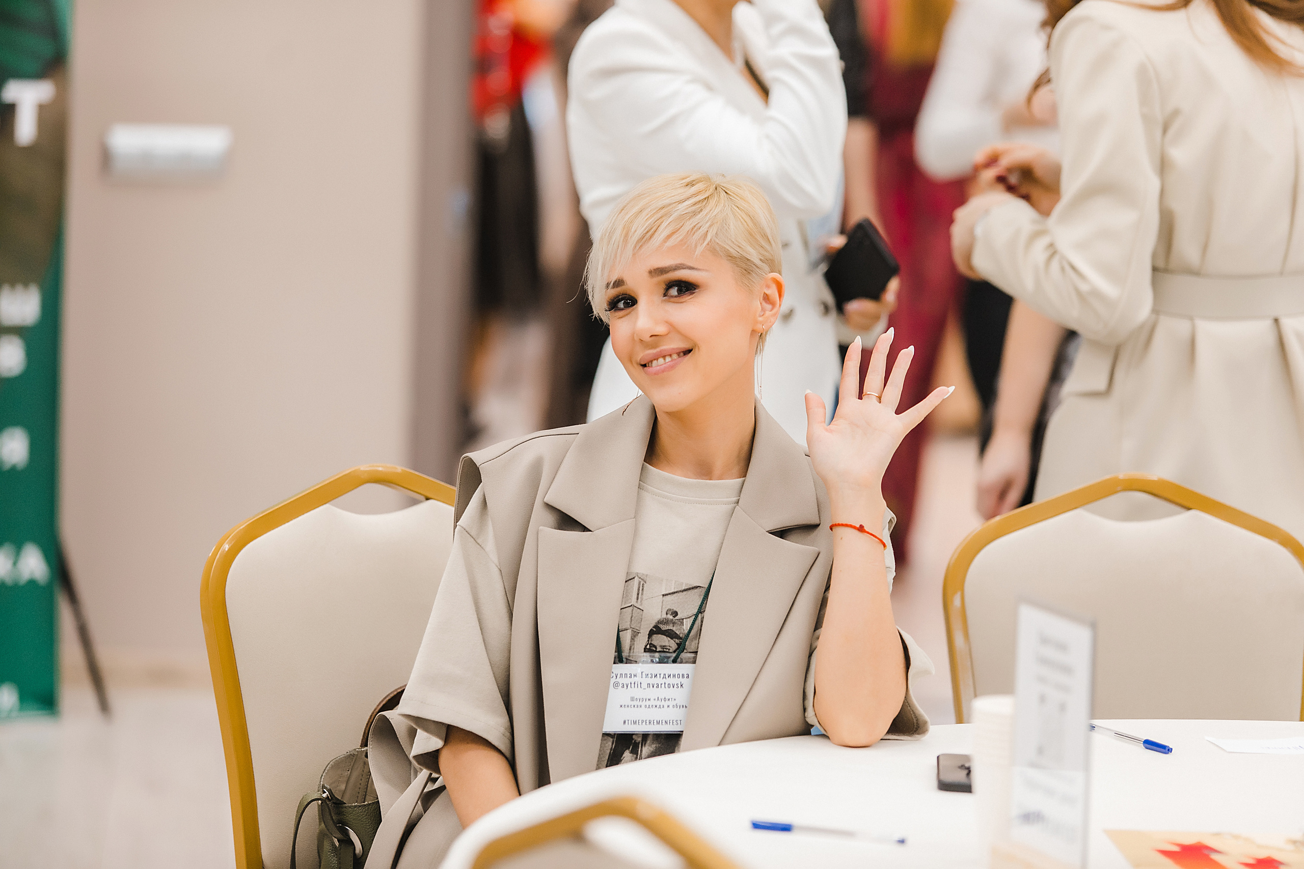 Фестиваль трансформационных игр «Время перемен 2». Роман Урумбаев фотограф Нижневартовск