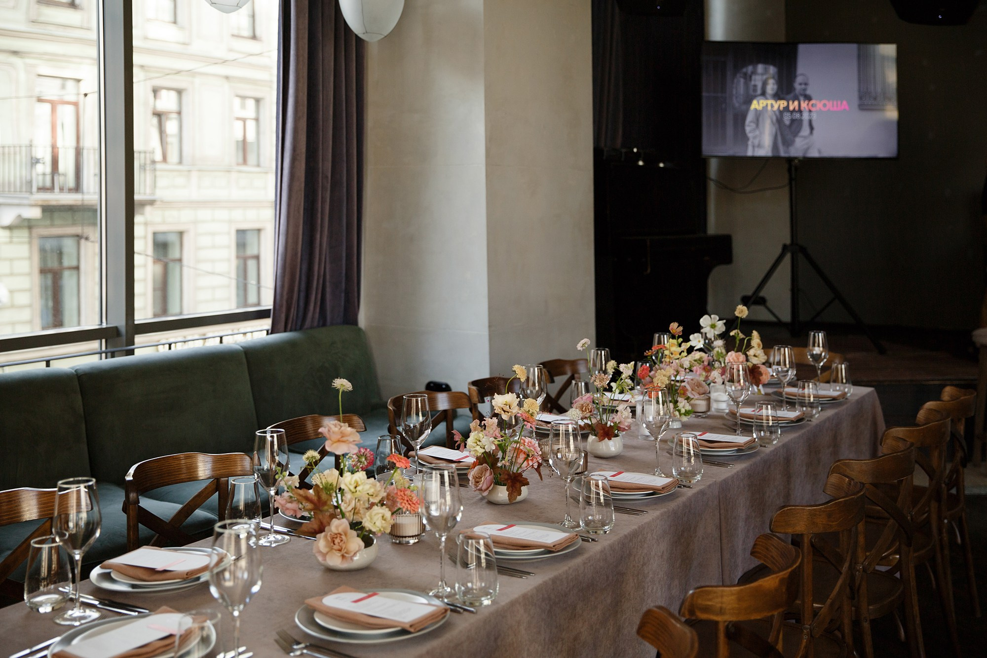 Social Club (Sezony). Свадебный фотограф в Санкт-Петербурге Наталья Вендт