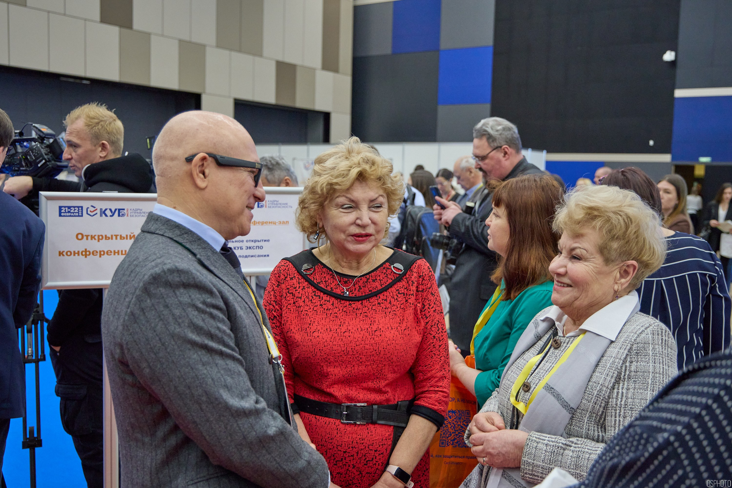 Выставка КУБ Экспо. Форум труда | Экспофорум. OSPhoto