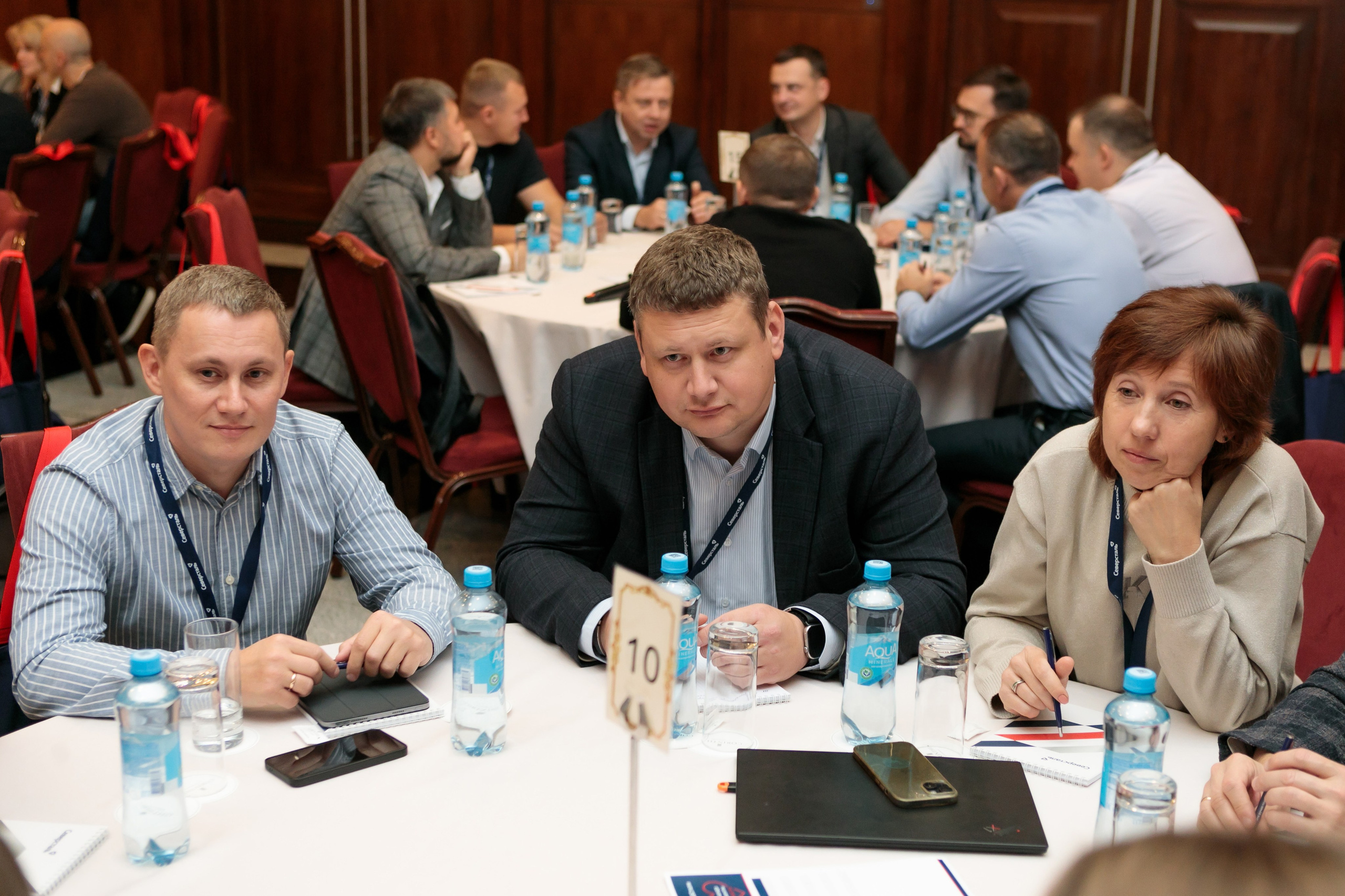 III Функциональная конференция Downstream Северсталь. Брук Артём