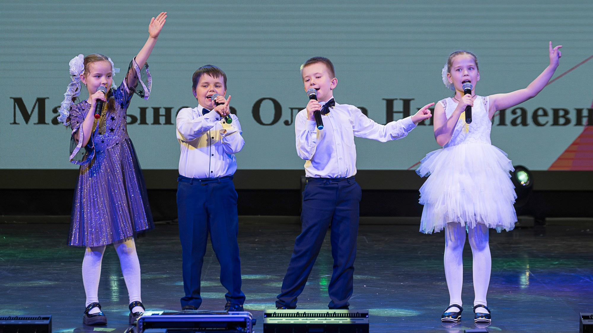 Детская школа искусств № 12. Репортажный фотограф в Казани Павел Серпокрылов