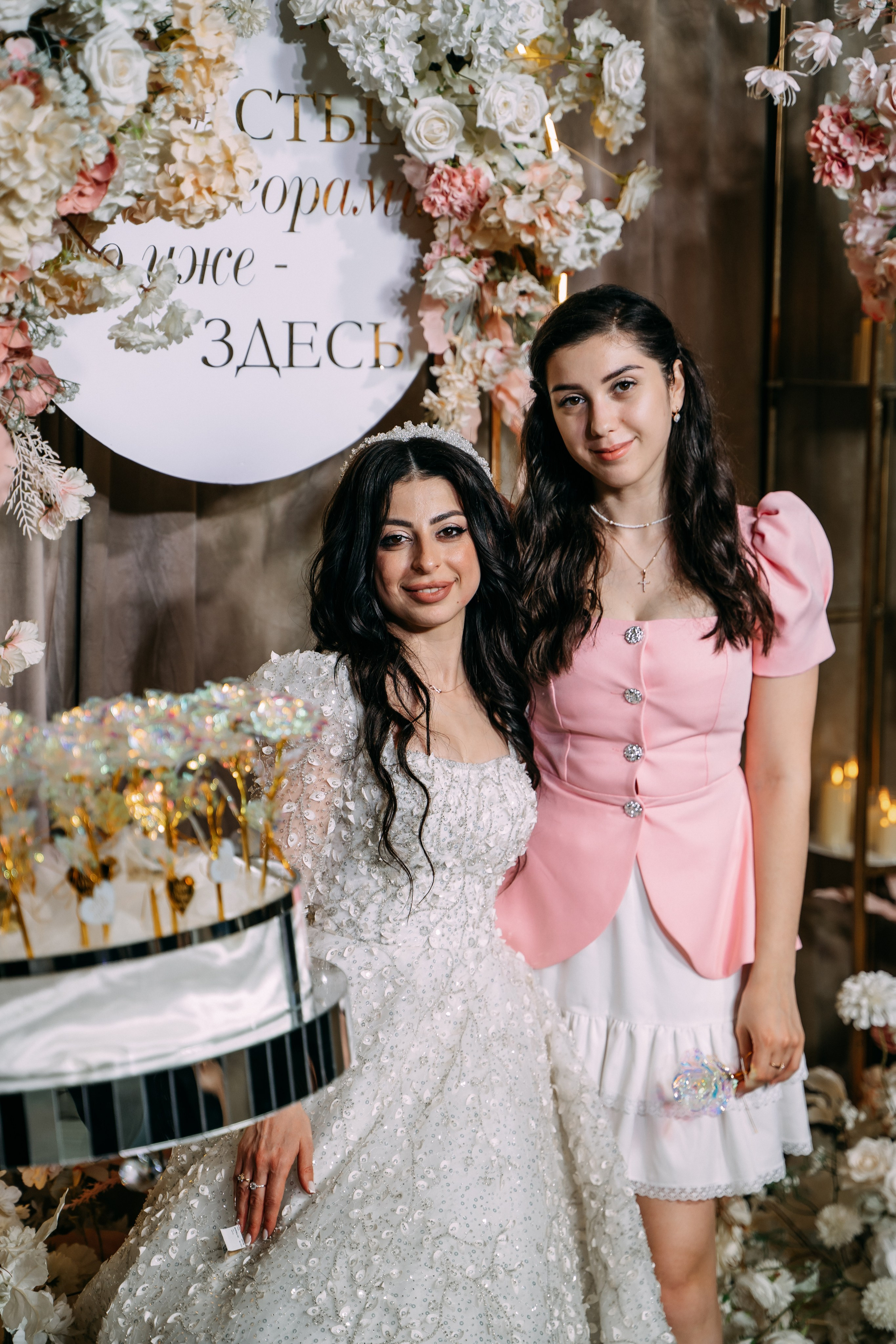 Анонс Свадебного дня 26.04.2025. Свадебный фотограф Кирилл Зейналов, Туапсе