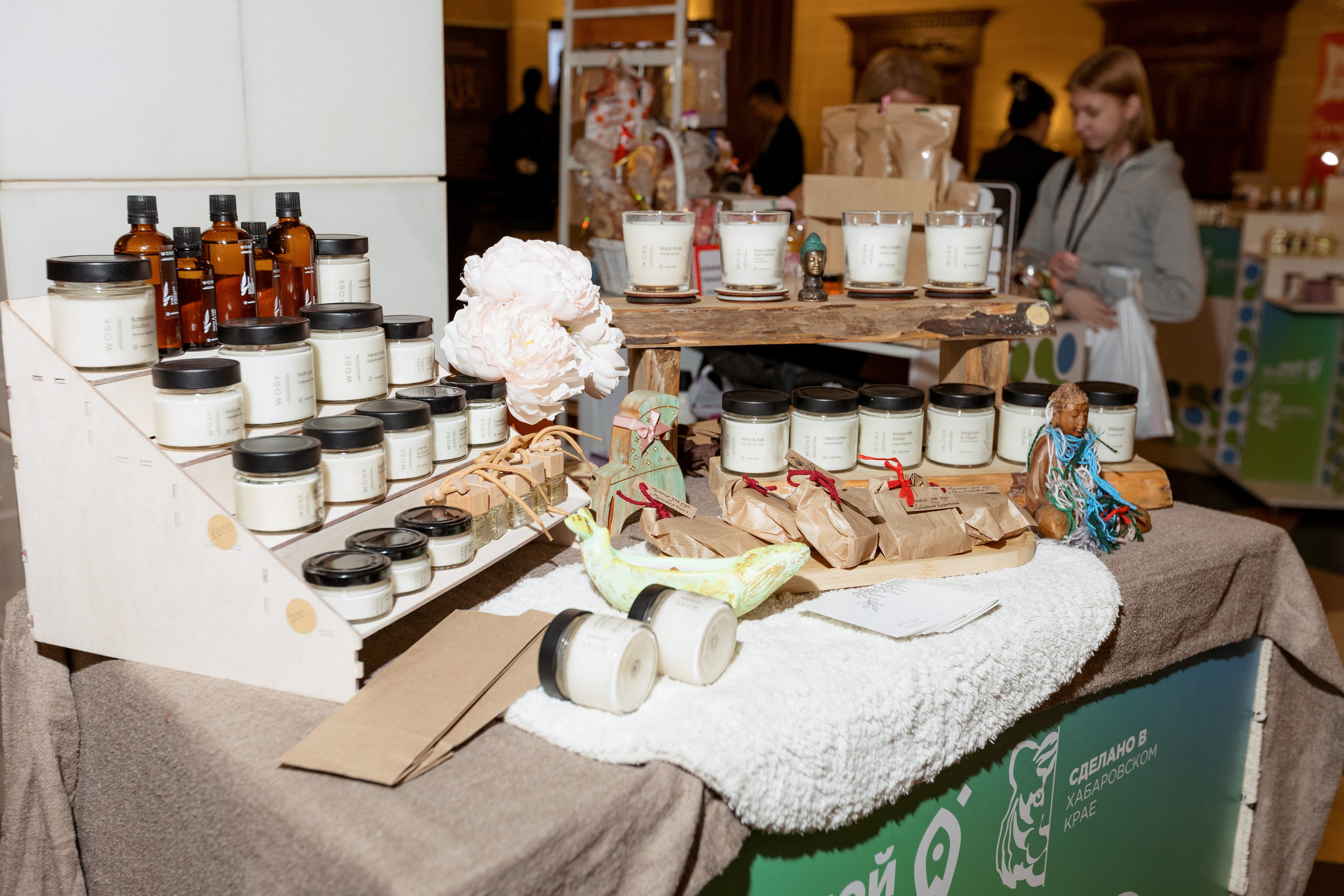 Конференция моды и дизайнеров — ТОЧКИ РОСТА 2026. СВОИ. ФОТООТЧЕТЫ-СОБЫТИЯ-МЕСТА