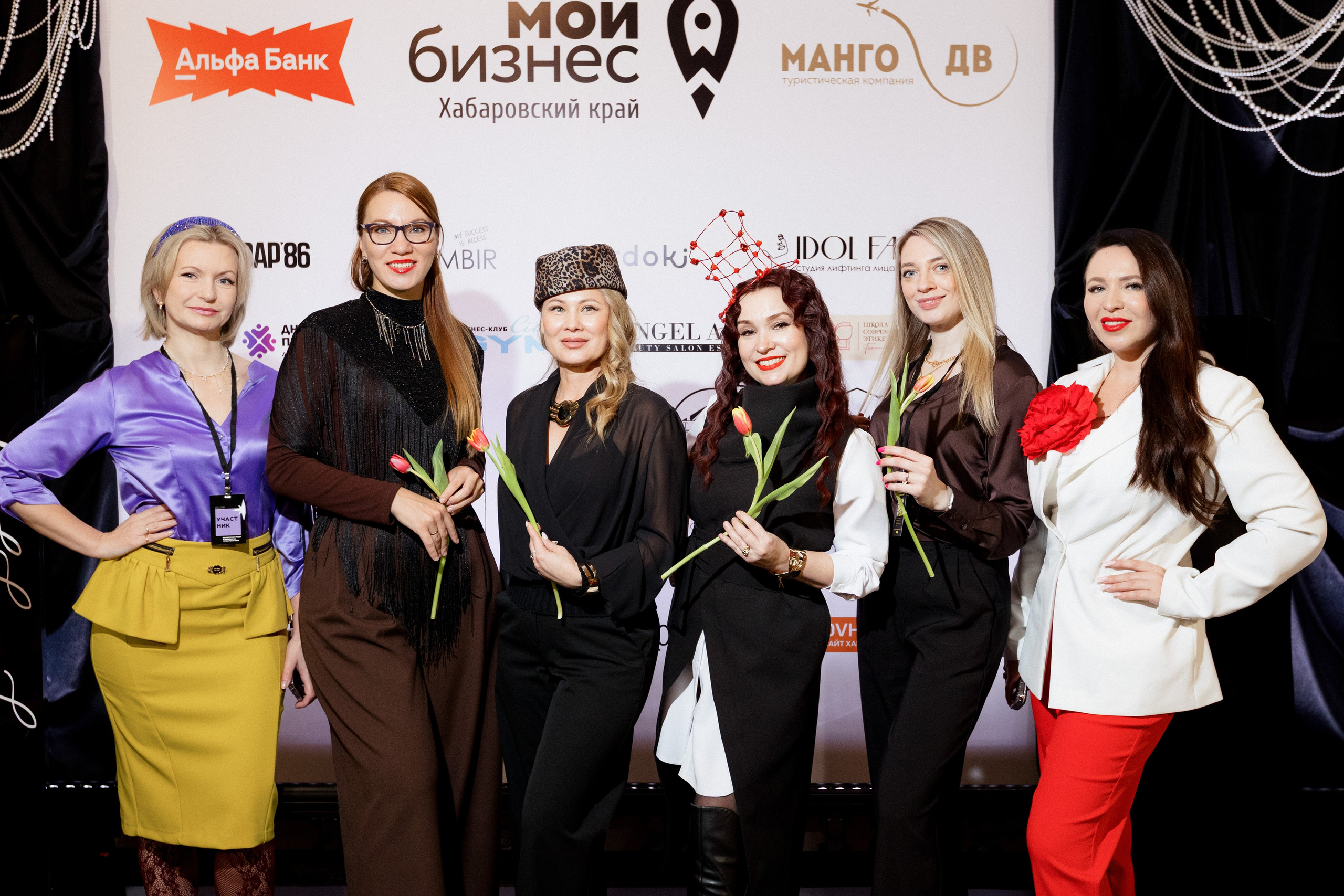 Конференция моды и дизайнеров — ТОЧКИ РОСТА 2026. СВОИ. ФОТООТЧЕТЫ-СОБЫТИЯ-МЕСТА