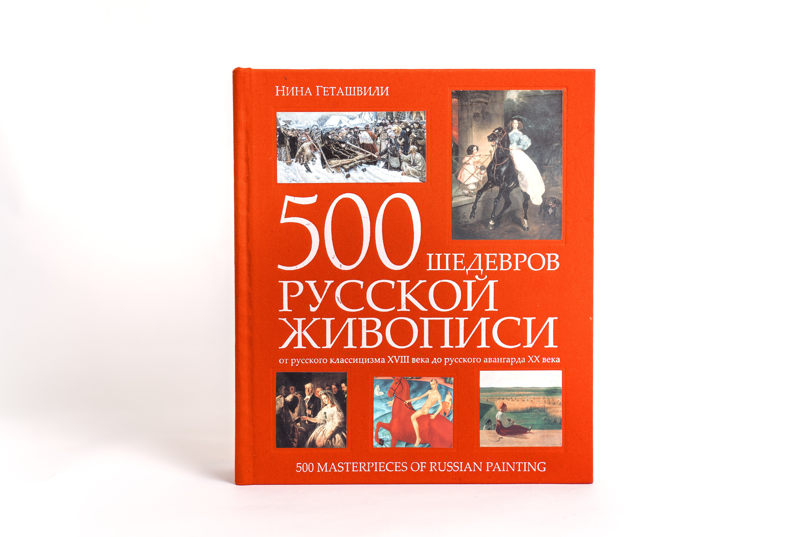 Hyundai Motor Studio (Съемка контента для пространства). Репортажный и свадебный фотограф в Москве