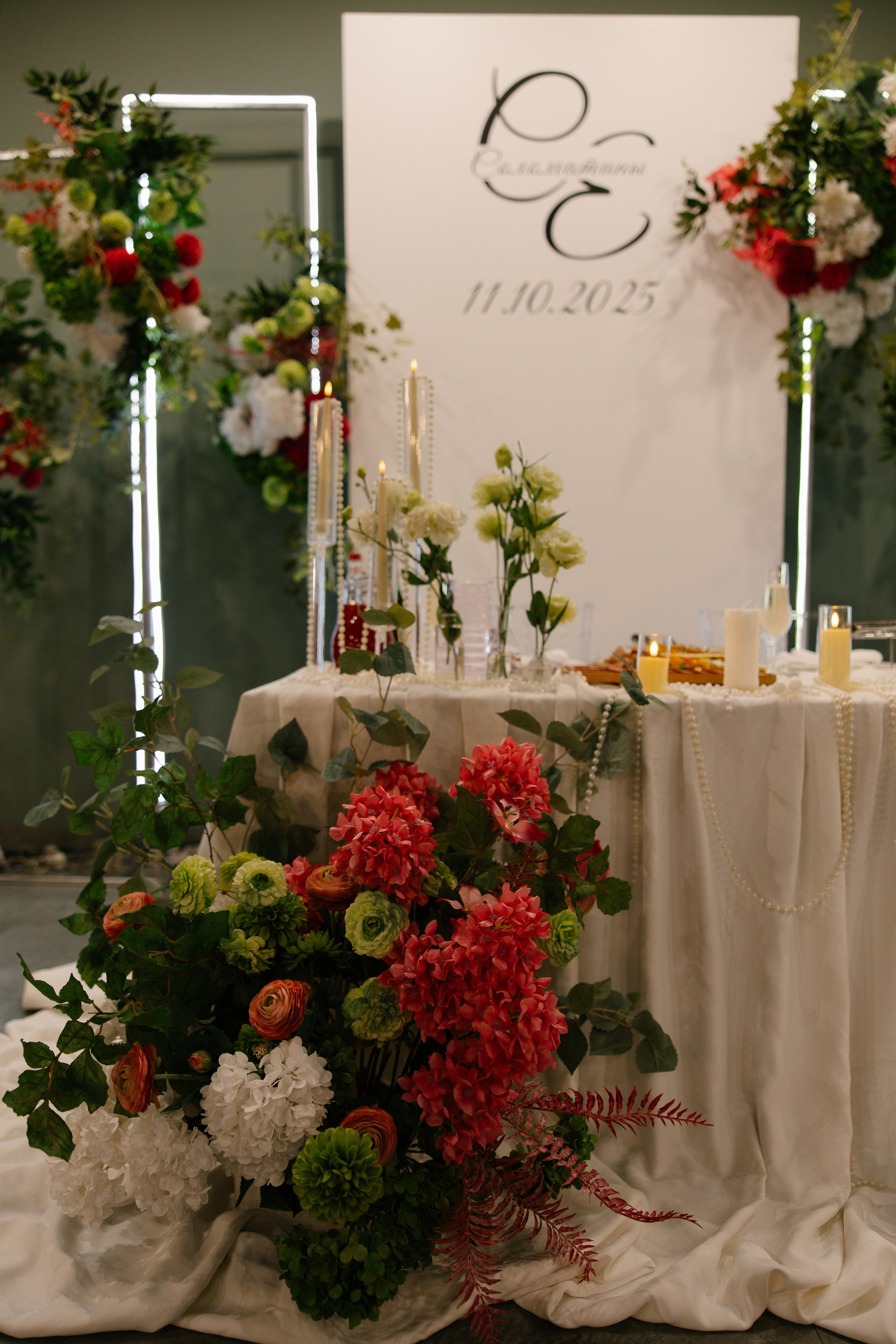 Екатерина и Сергей. Свадебный и Семейный фотограф в городе Тимашевск и Краснодар