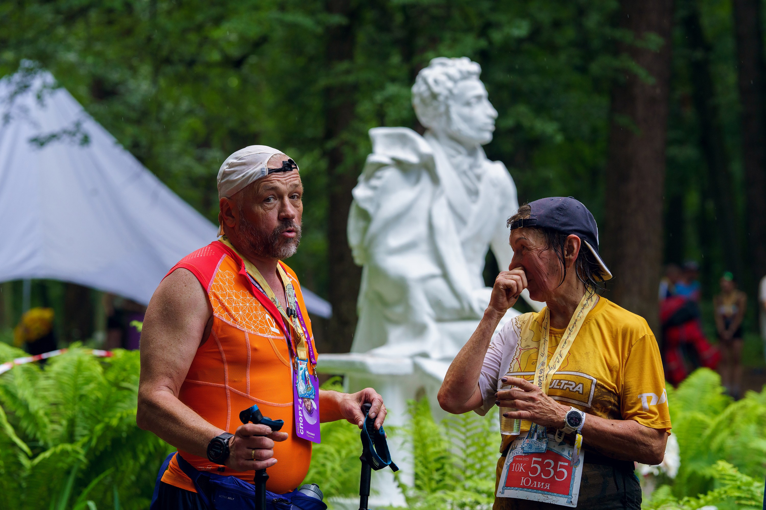 Фотографии Иммерсивный трейл «Лукоморье» 2025. Фотограф спортивные события, недвижимость, турбизнес