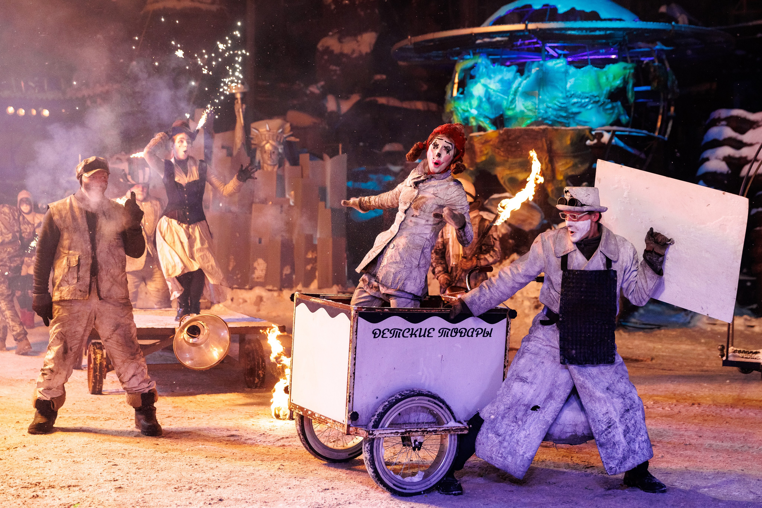 Юбилей в Sexton