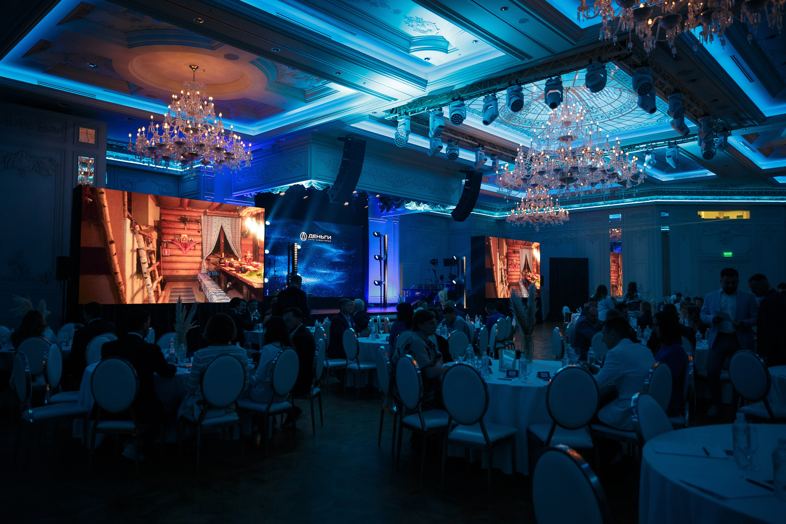 День рождения клуба «Деньги» 6 лет 2025. Репортажный Фотограф Александр Назаров. Москва и М.О