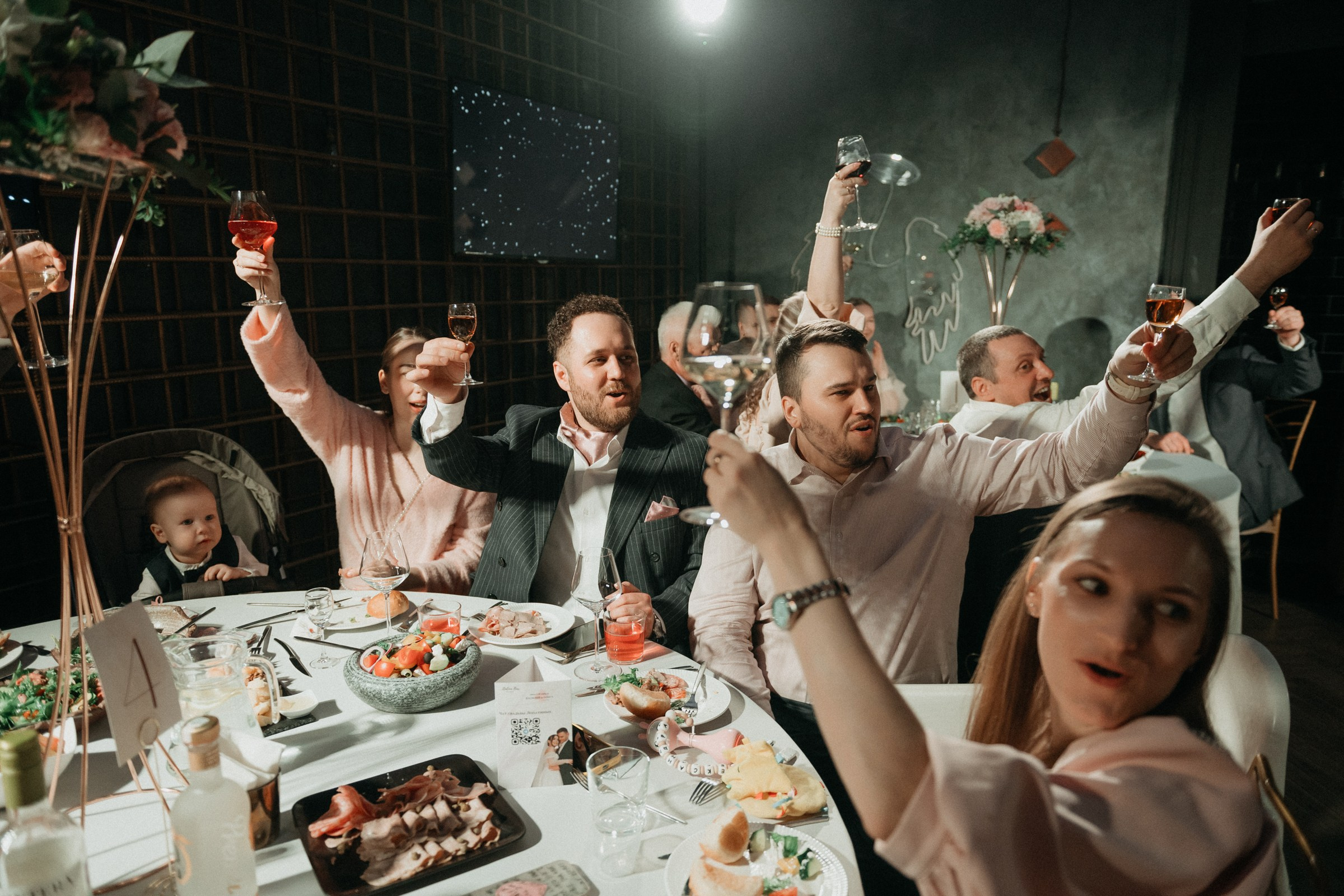 свадебный банкет в Italica bar