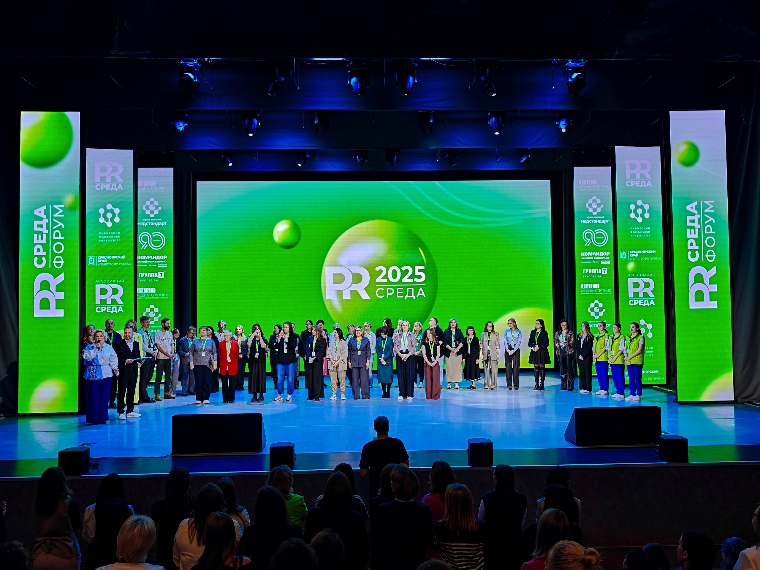 PR Среда в СФУ — СНЯТО НА СМАРТФОН (2 дня съёмок). Фотограф Яковлев Роман — Красноярск