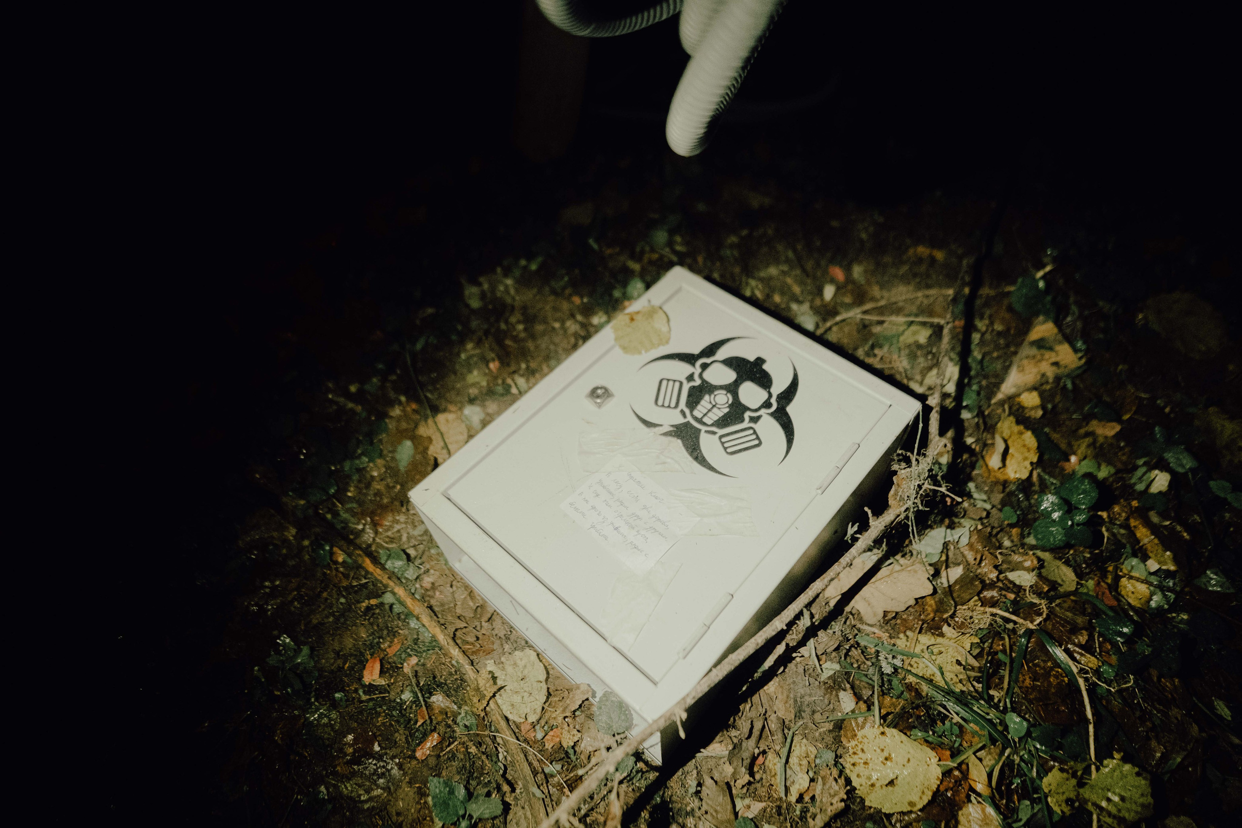 «52 герца». Фотограф Аннё| Москва