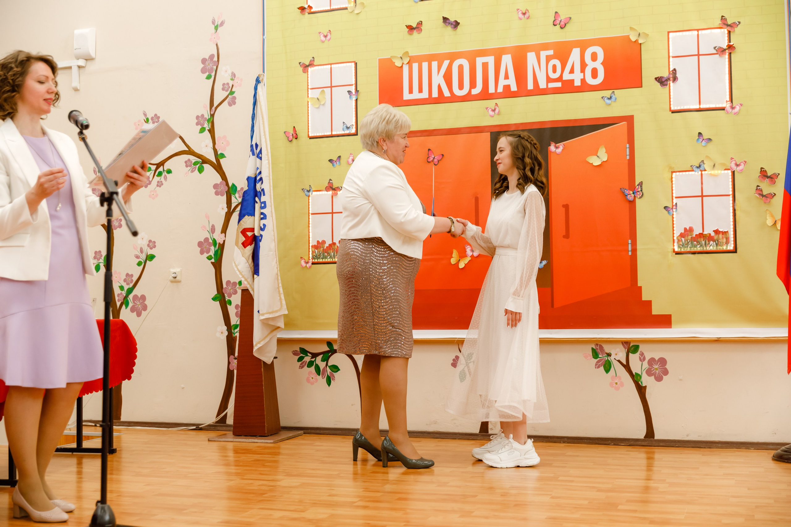 Джао. Свадебный фотограф в Ярославле Анастасия Архипова