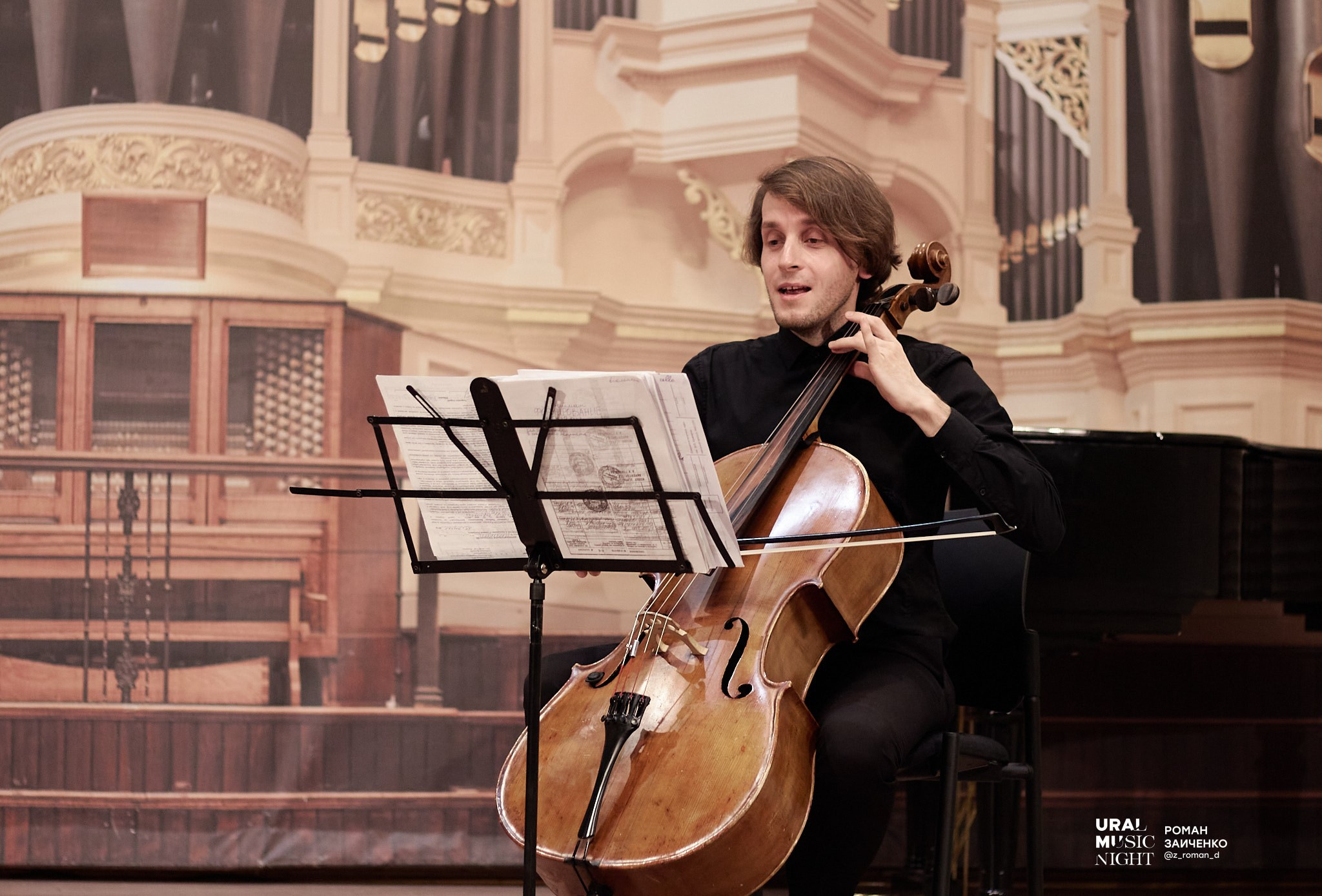 Ural Music Night 2024. Фотограф из Первоуральска Роман Заиченко