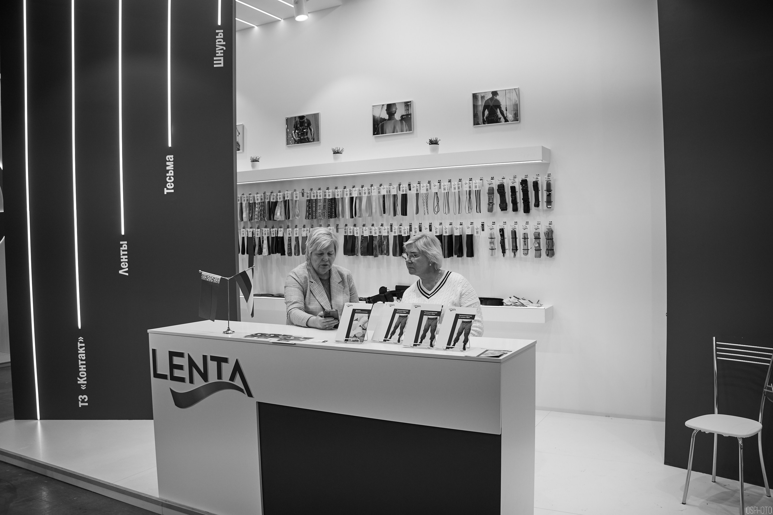 Выставка «Безопасность и охрана труда» | Крокус Экспо. OSPhoto