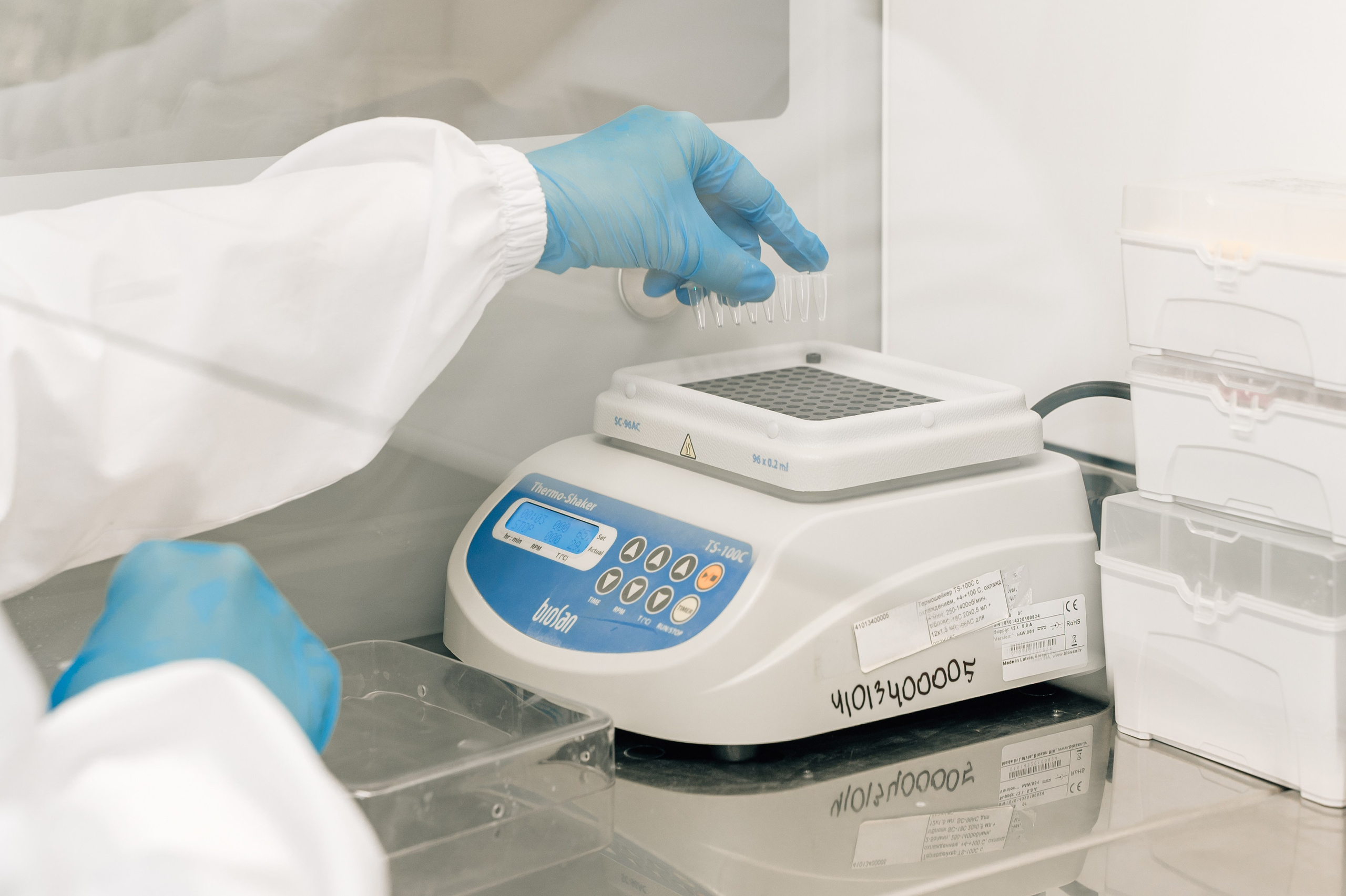 Международная конференция РАН