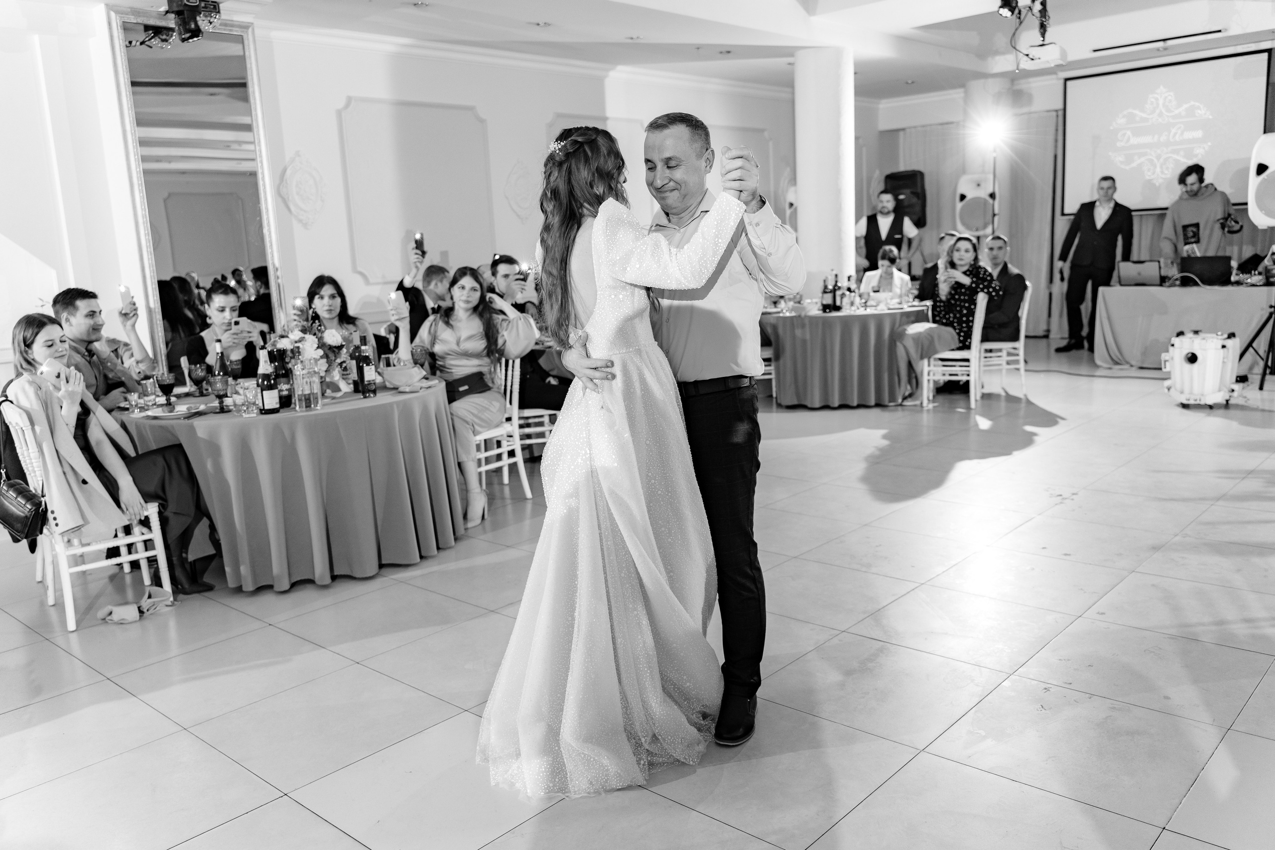 Даниил + Алина