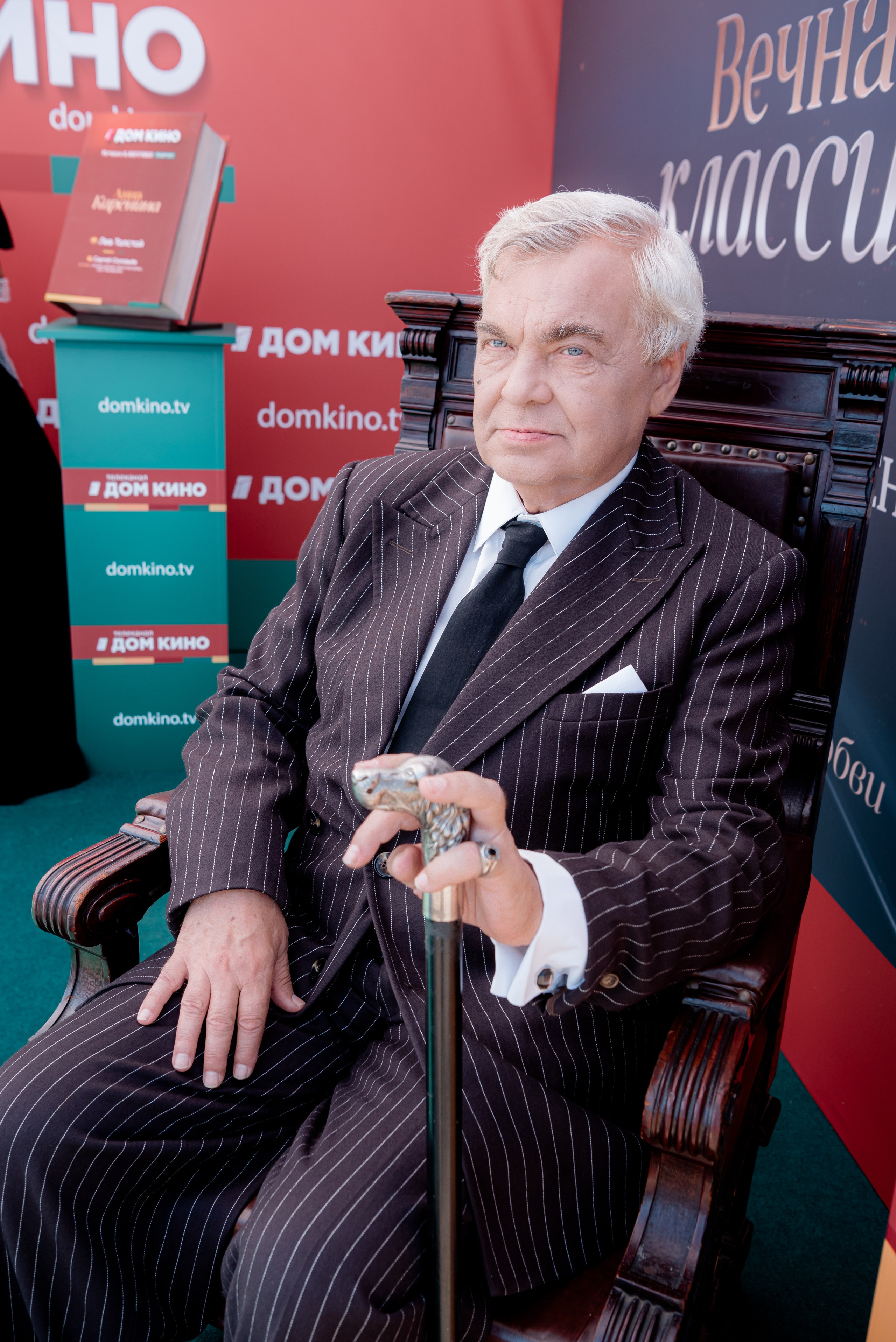 Портретные фото с артистами в палатке Триколор Дом Кинов на день города Волгоград. Фотограф в Волгограде и Волжском Александр Горбань