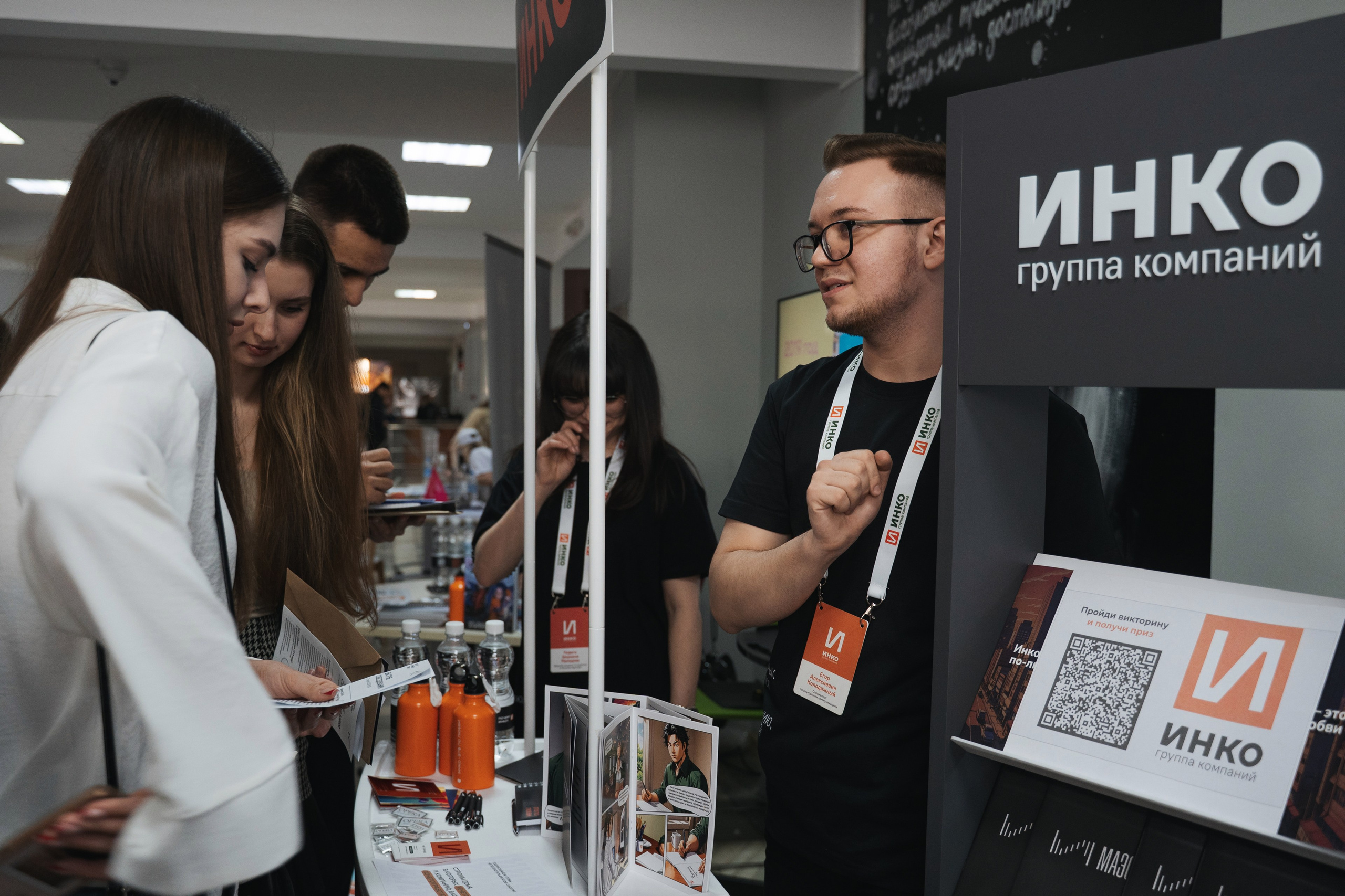 Репортажи. Фотограф Екатерина Огродничая Тюмень