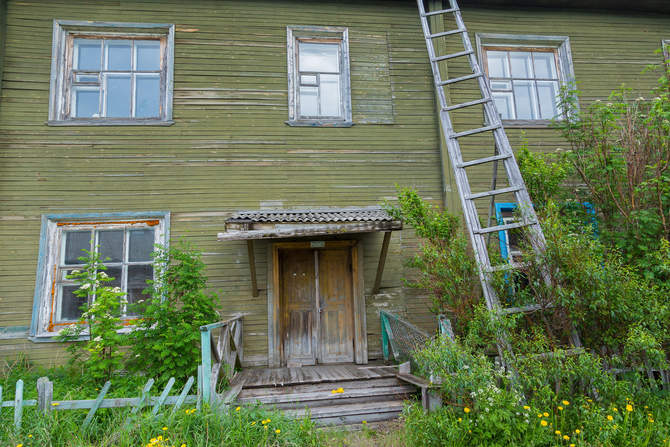 Териберка. Пейзажи Крайнего Севера. Баренцево море, Рыбачий, Средний, Немецкий